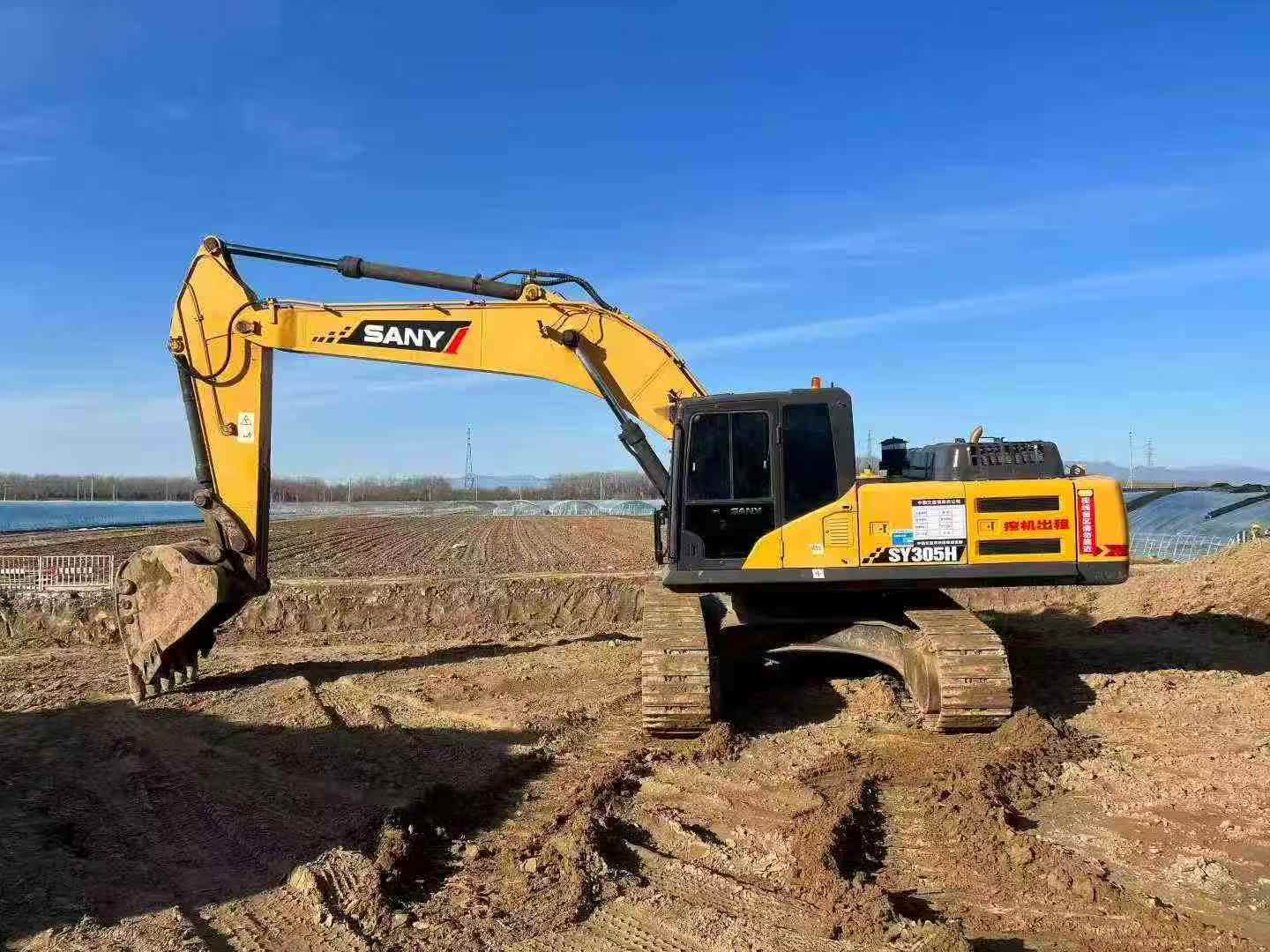 Used Sany SW305K Excavator 2016 Model / 3