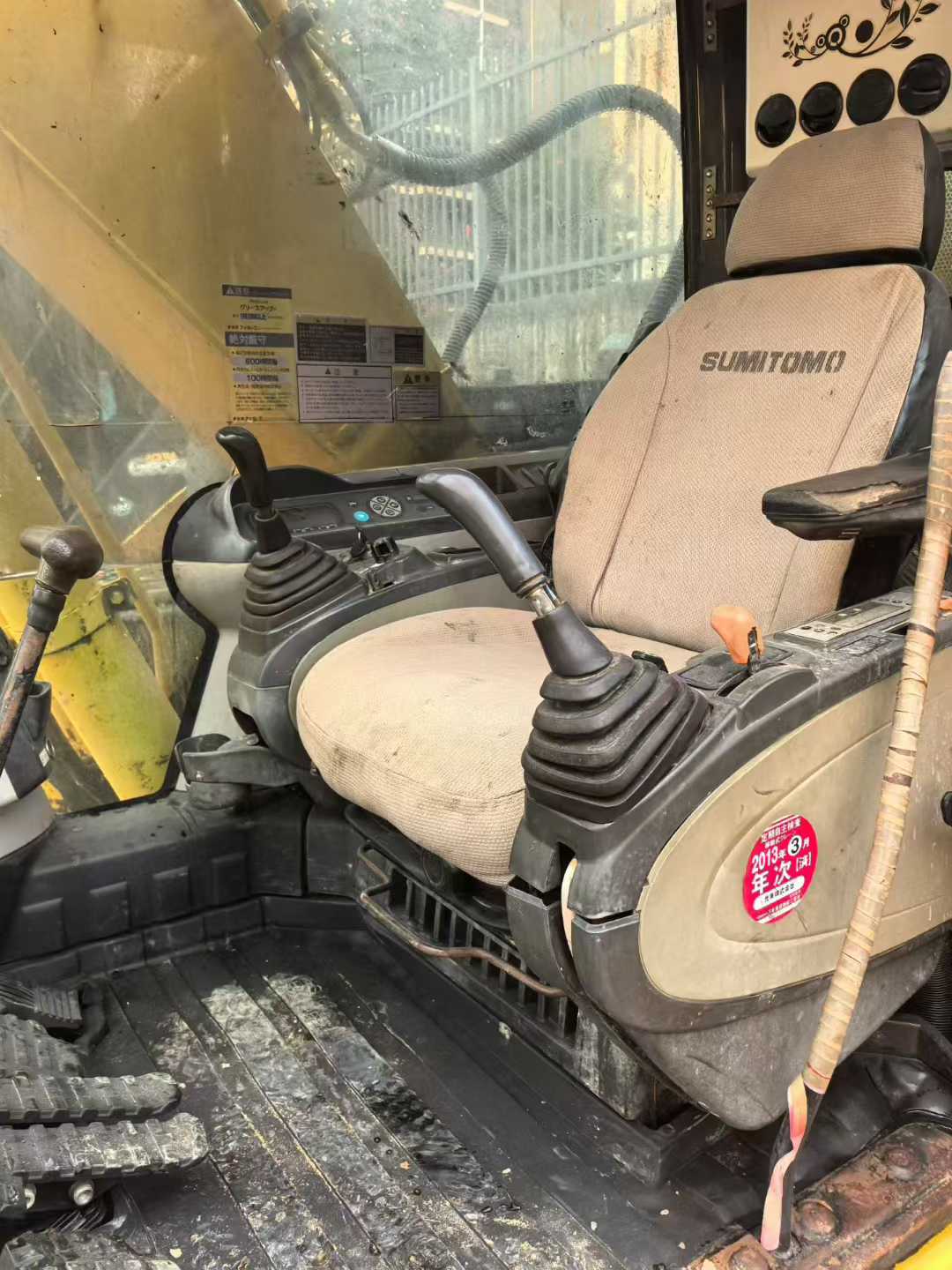 Used Sumitomo SH200 Excavator 2016 Model / 5