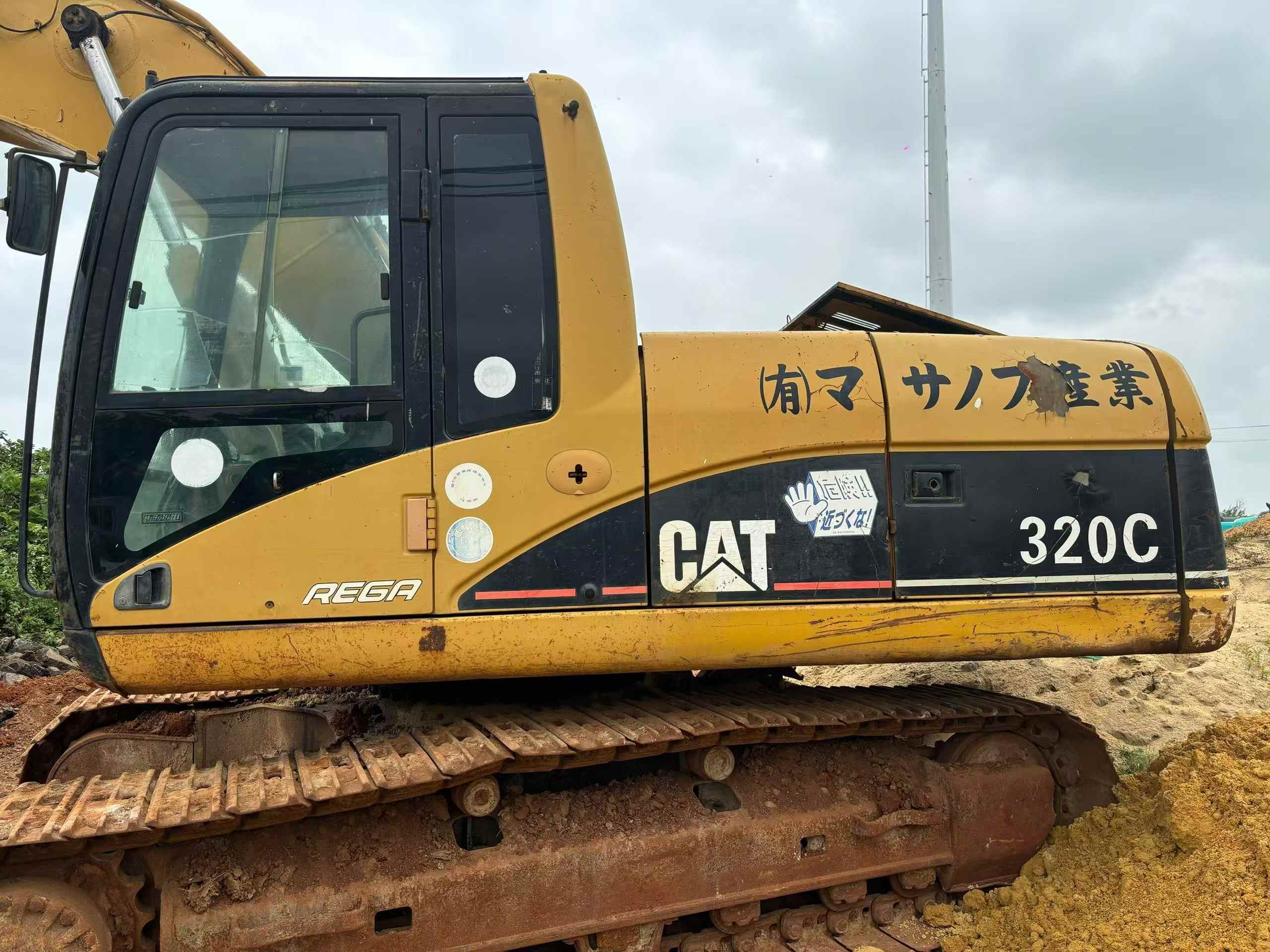 Used Caterpillar CT20 Excavator 2016 Model