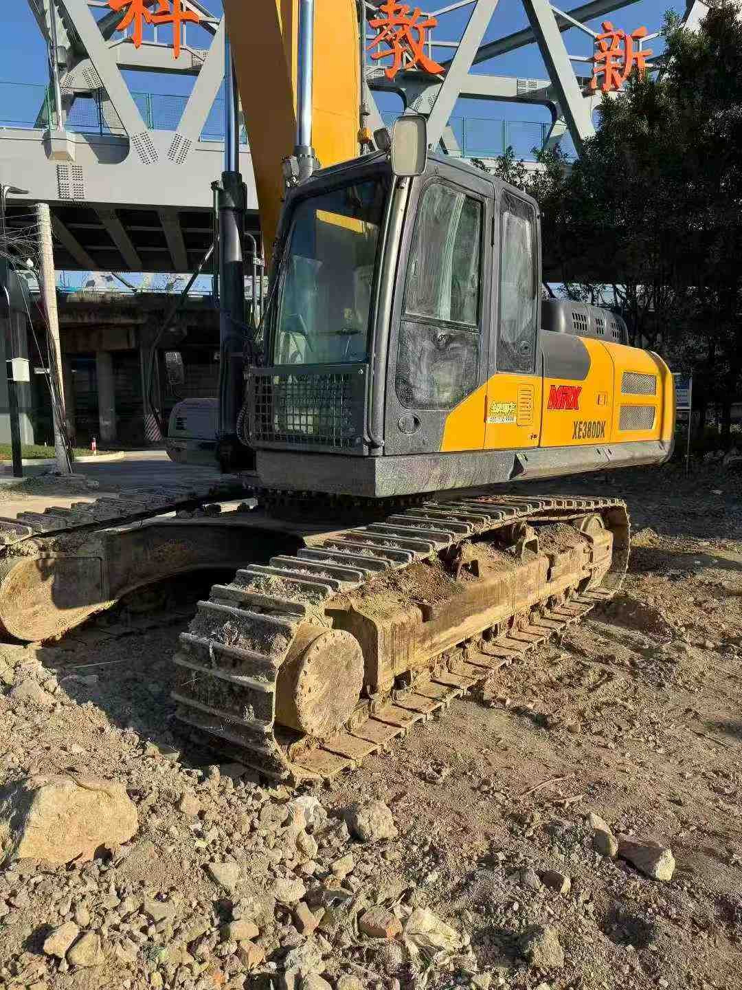 Used XCMG XE80D Excavator 2021 Model / 6