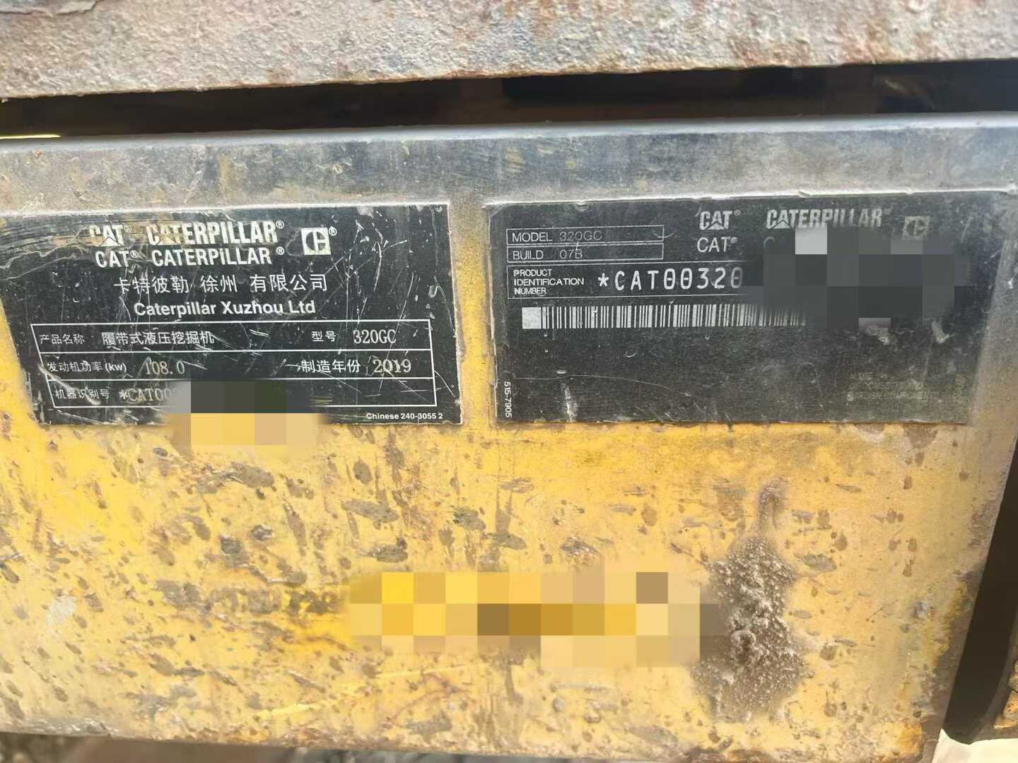 Used Caterpillar 320GC Excavator 2019 Model / 8