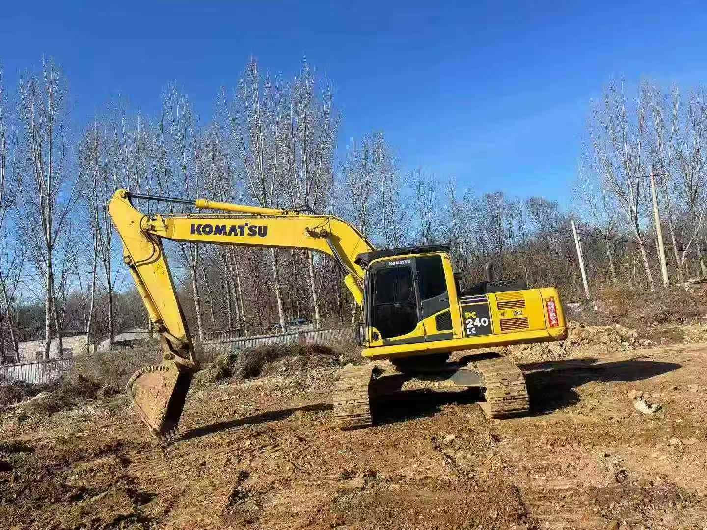 Used Komatsu PC240-11M0 Excavator 2016 Model