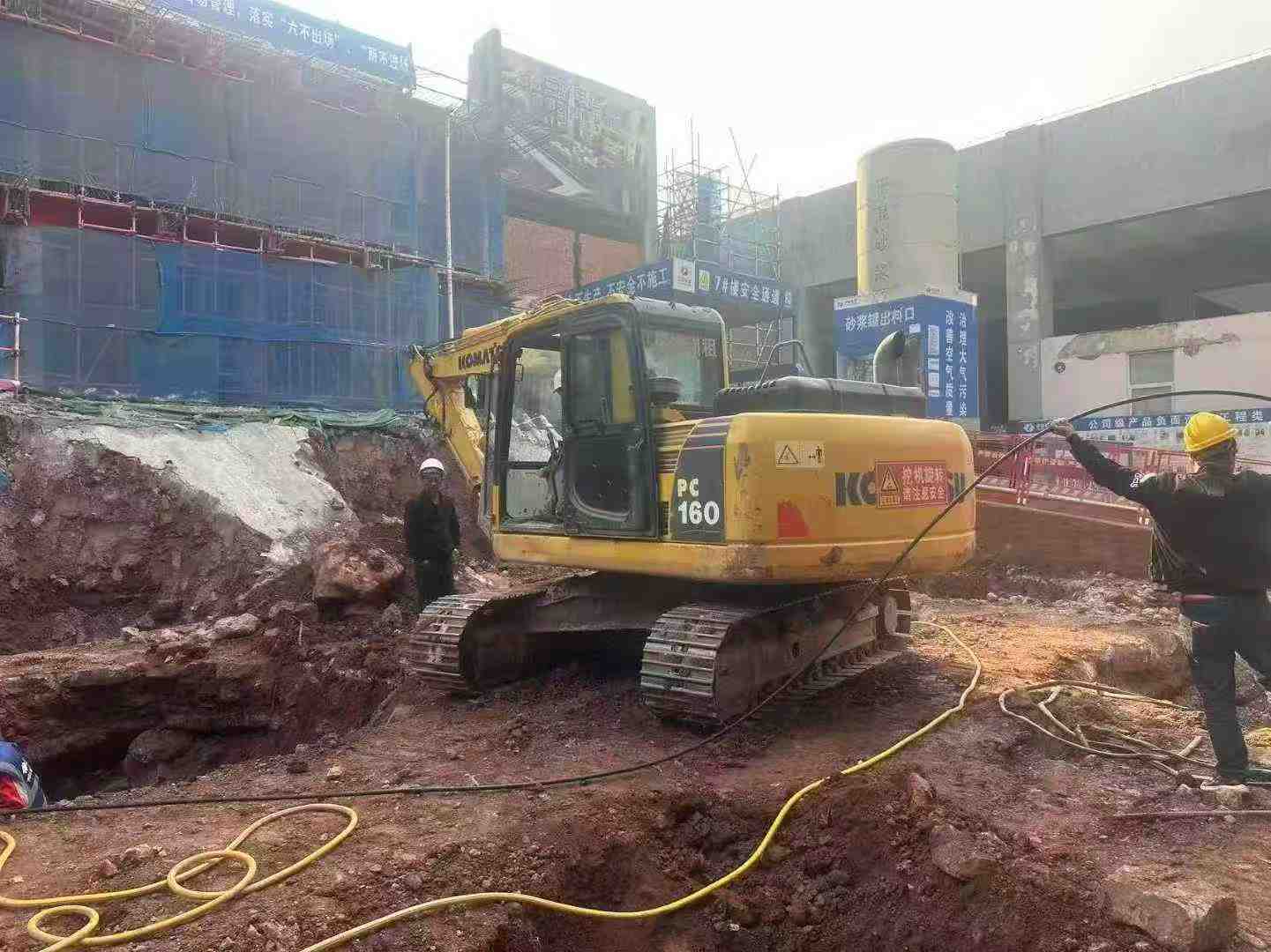 Used Komatsu PC130 Excavator 2020 Model / 4