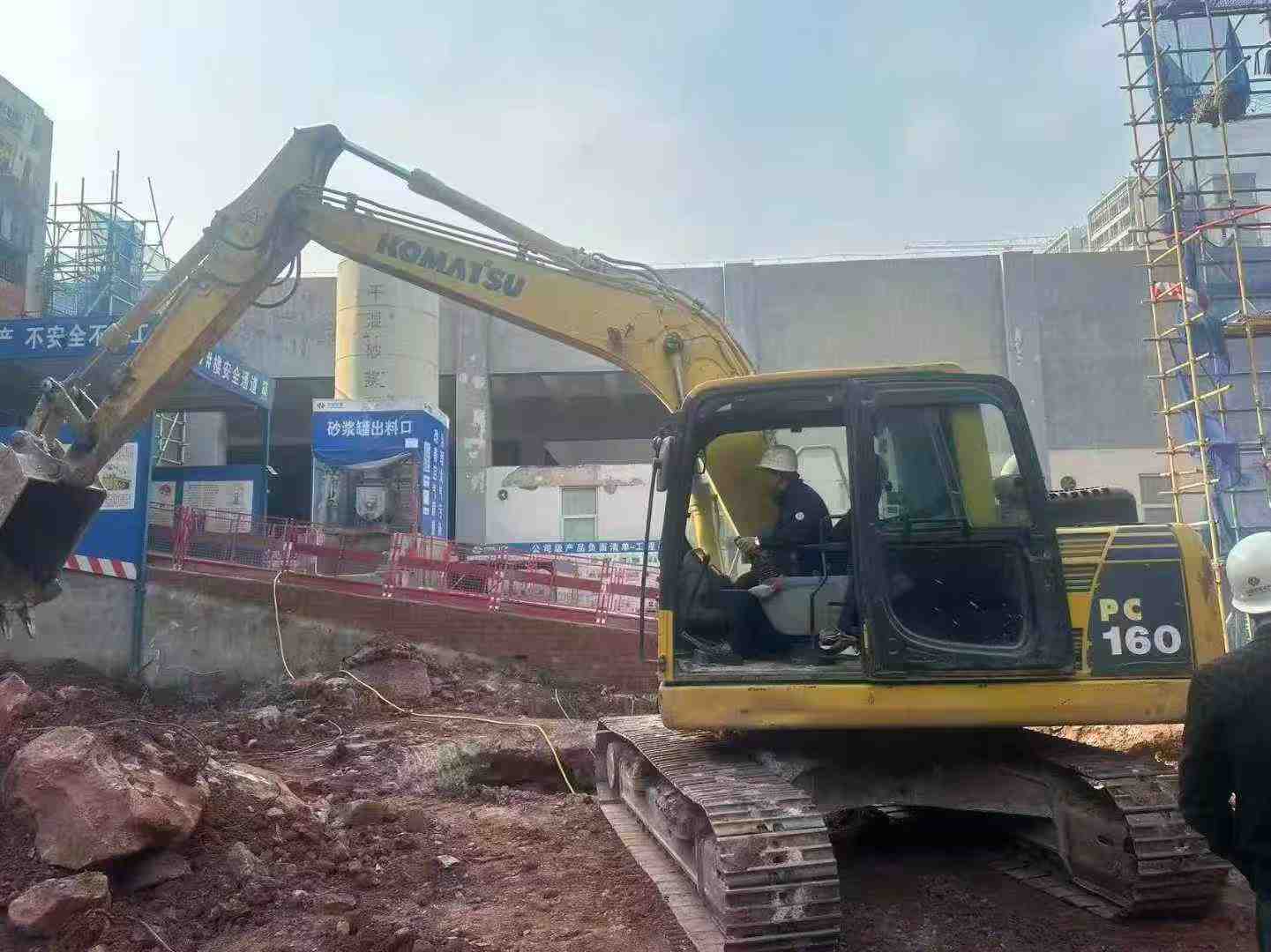 Used Komatsu PC130 Excavator 2020 Model / 3