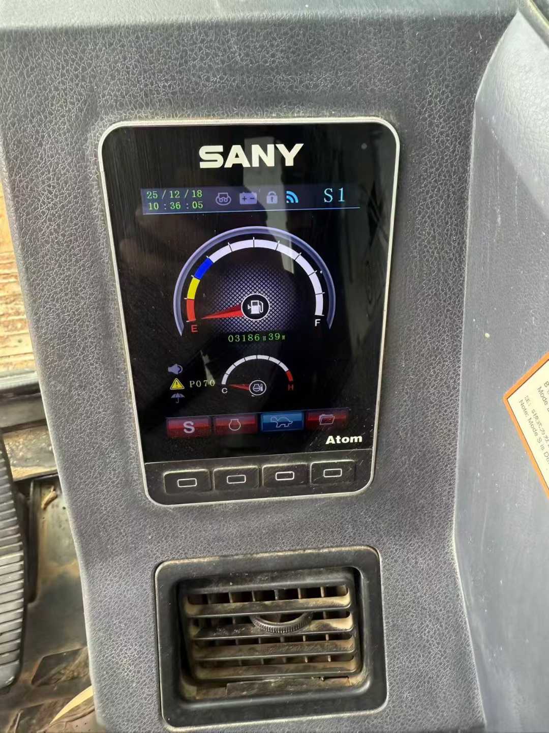 Used Sany SY55 Excavator 2021 Model / 8