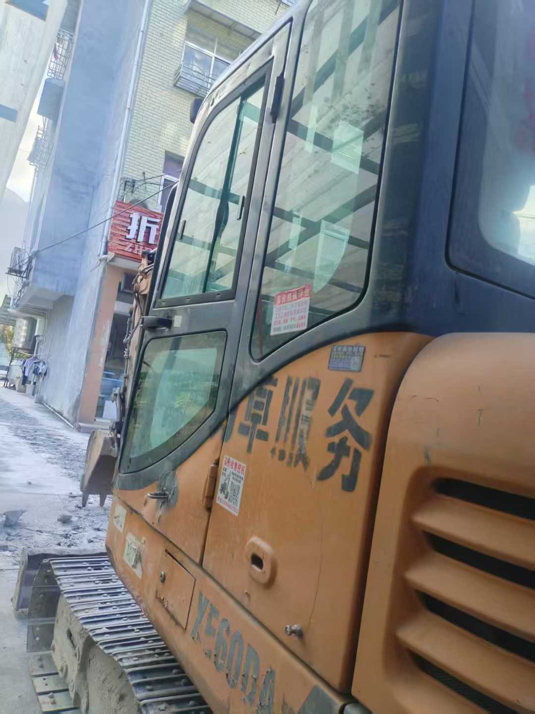 Used XCMG XE60 Excavator 2016 Model / 2