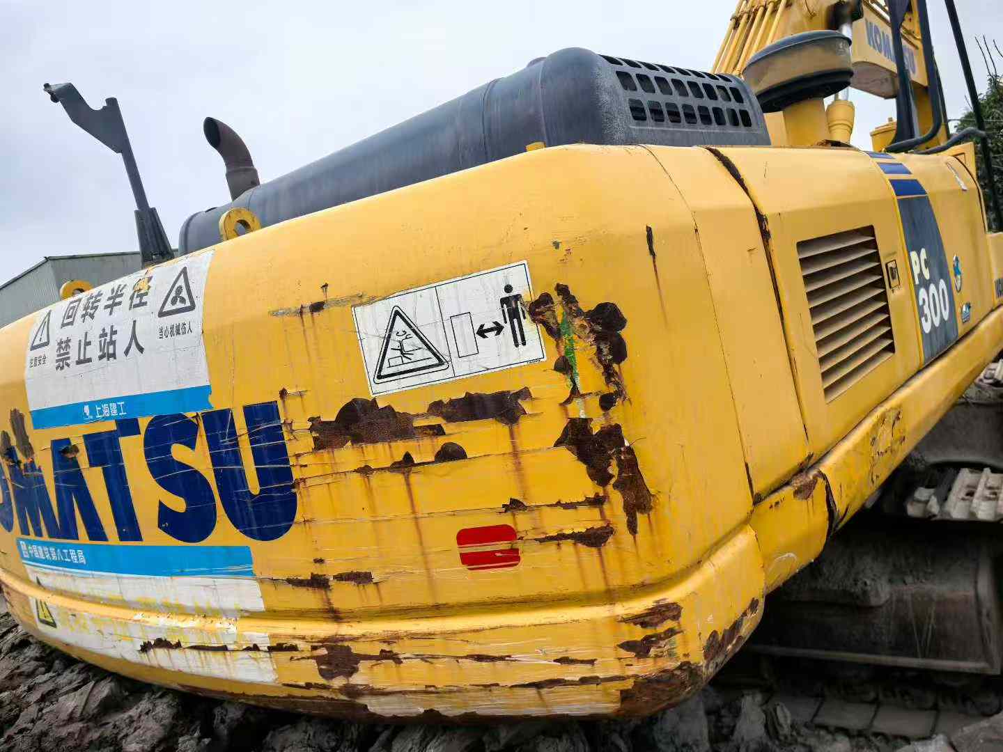 Used Komatsu PC300 Excavator 2016 Model / 6