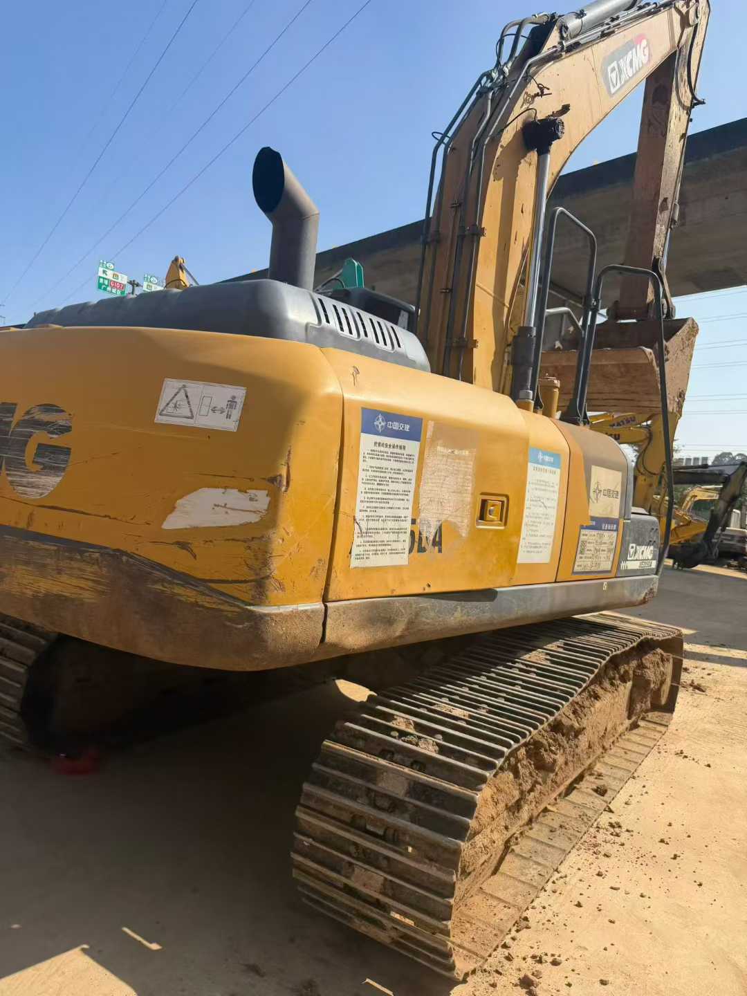 Used XCMG XE205GH Excavator 2016 Model