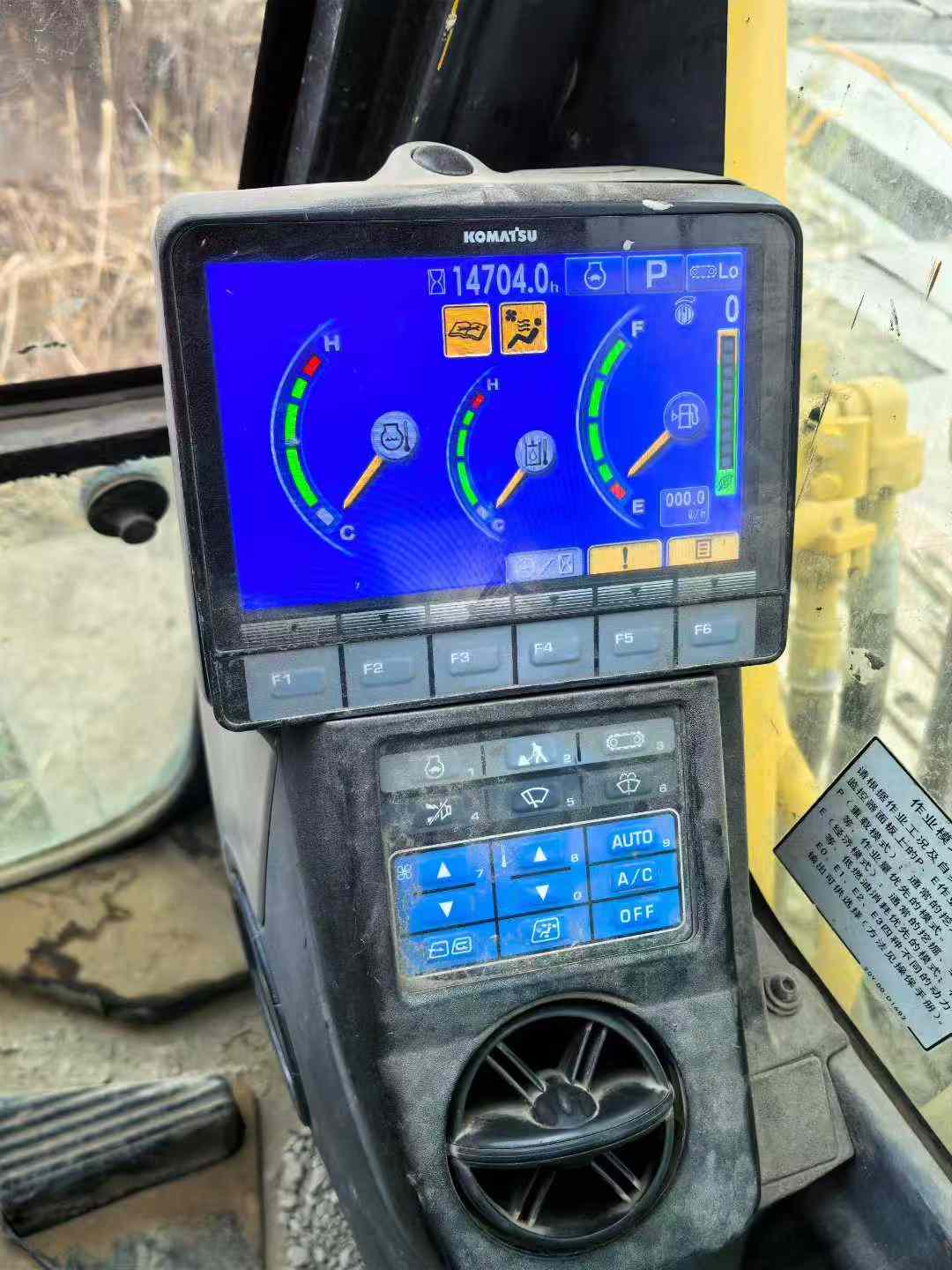 Used Komatsu PC300 Excavator 2016 Model / 4
