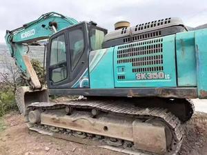 Buy Kobelco 30SR-3 Used Excavator Used Kobelco 30SR-3 Excavator 2019 Model