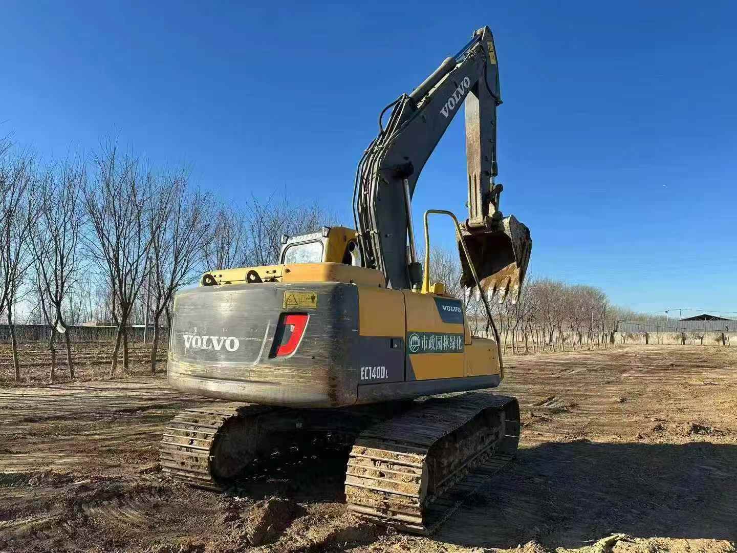 Used Volvo EC140 Excavator 2016 Model / 3