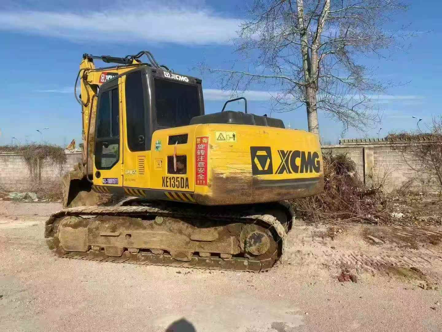 Used XCMG XE135D Excavator 2016 Model