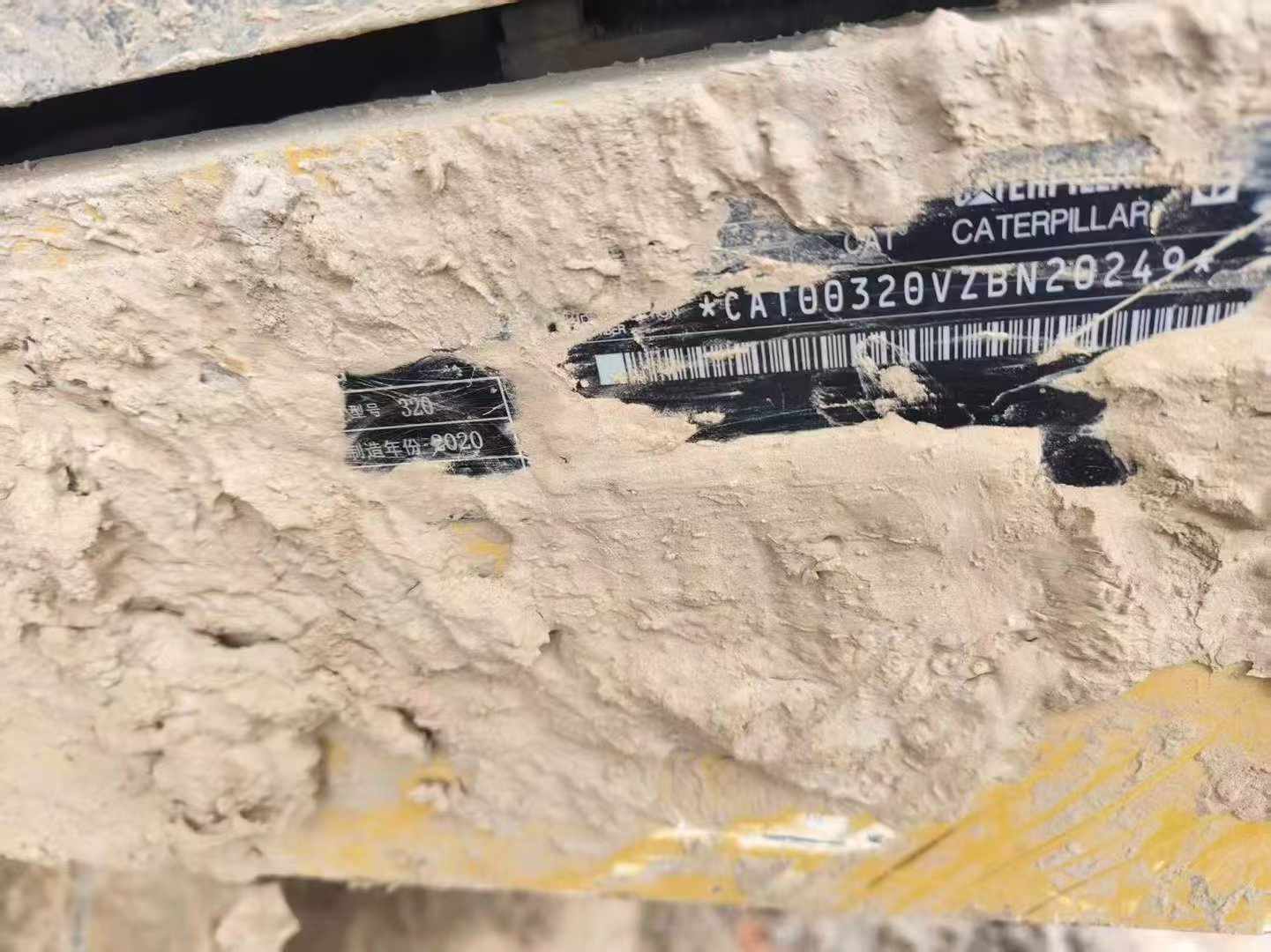 Used Caterpillar CT20 Excavator 2020 Model / 4