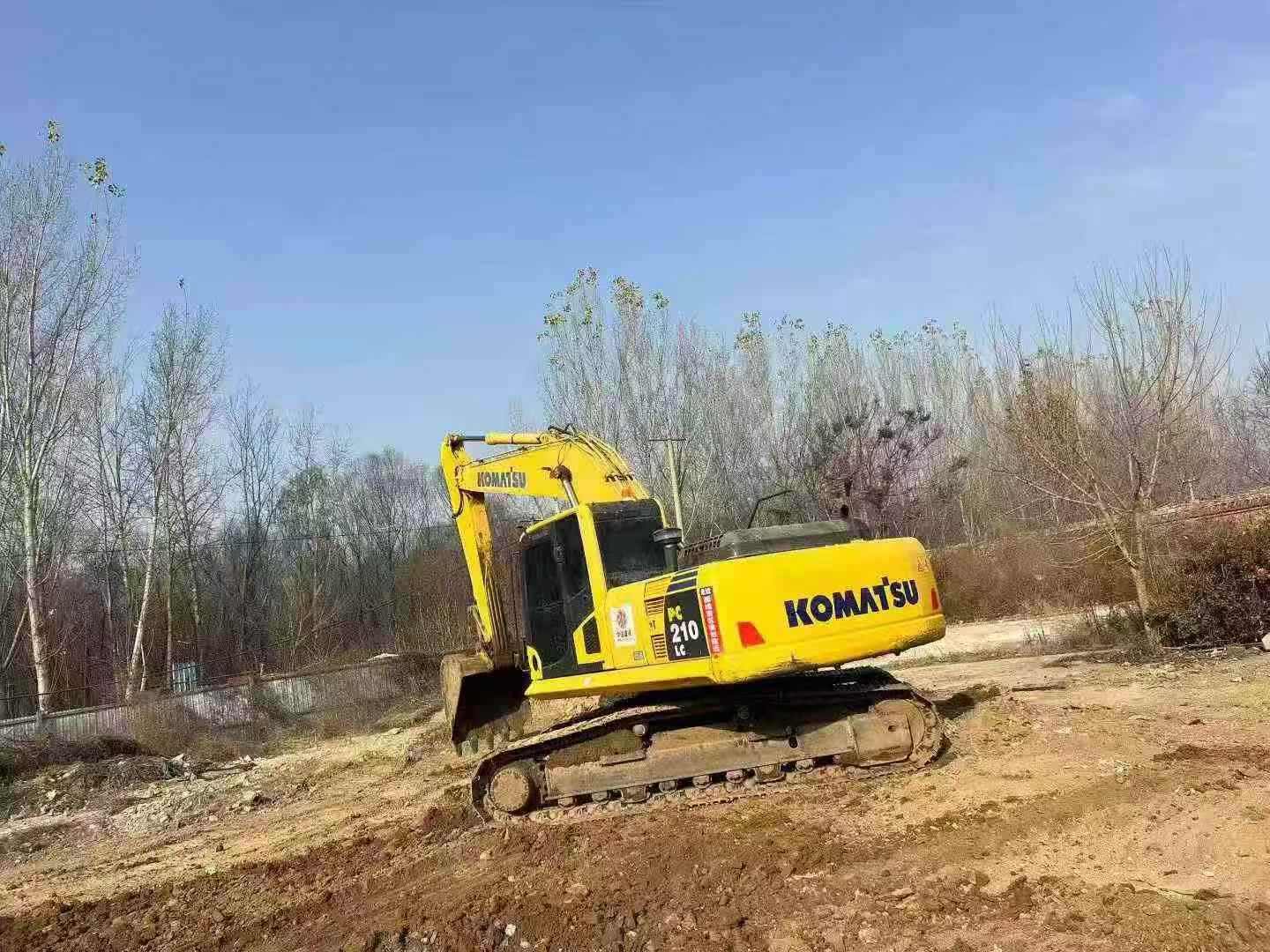Used Komatsu PC210 Excavator 2016 Model / 3