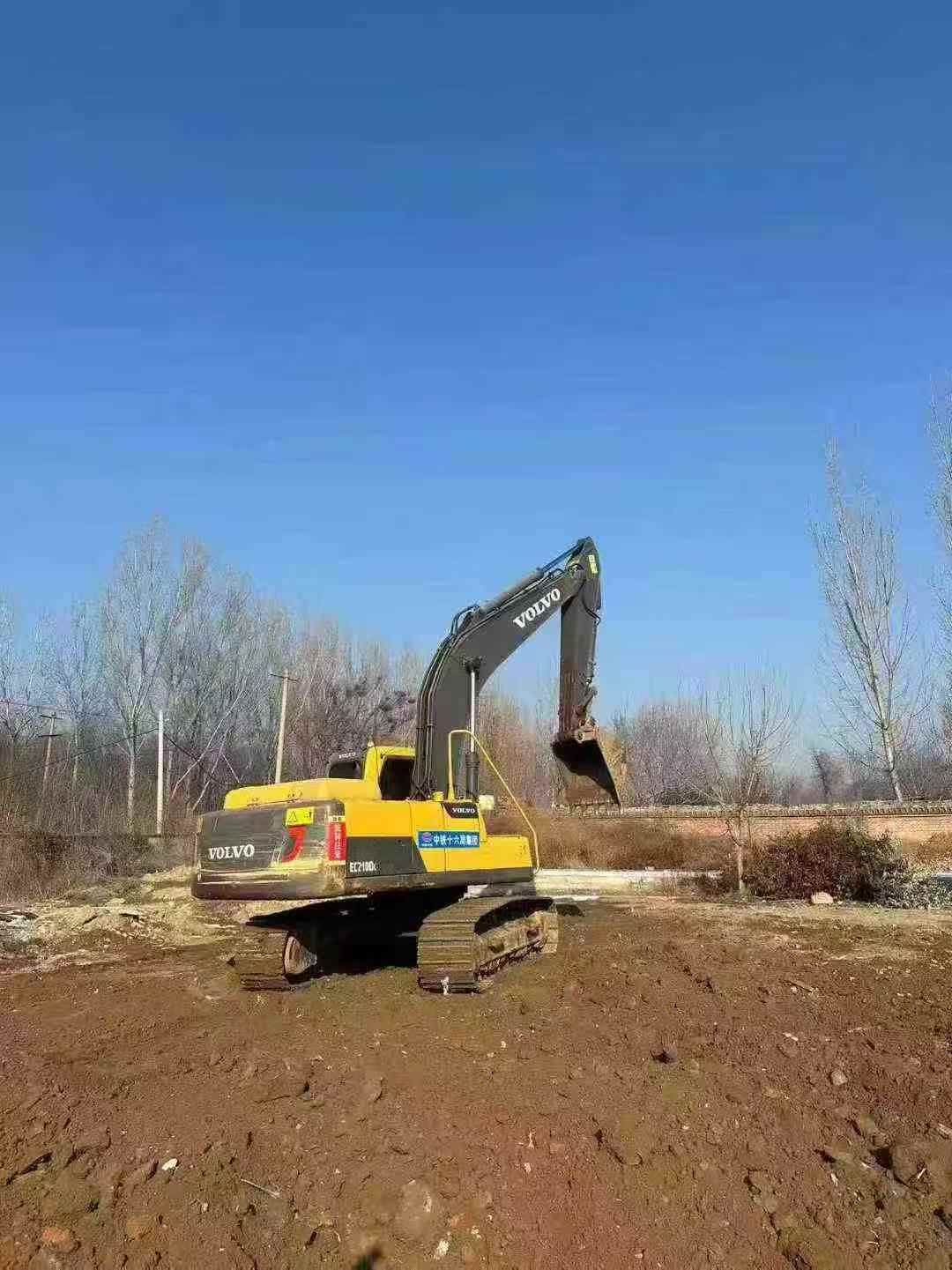 Used Volvo EW210C Excavator 2016 Model / 4