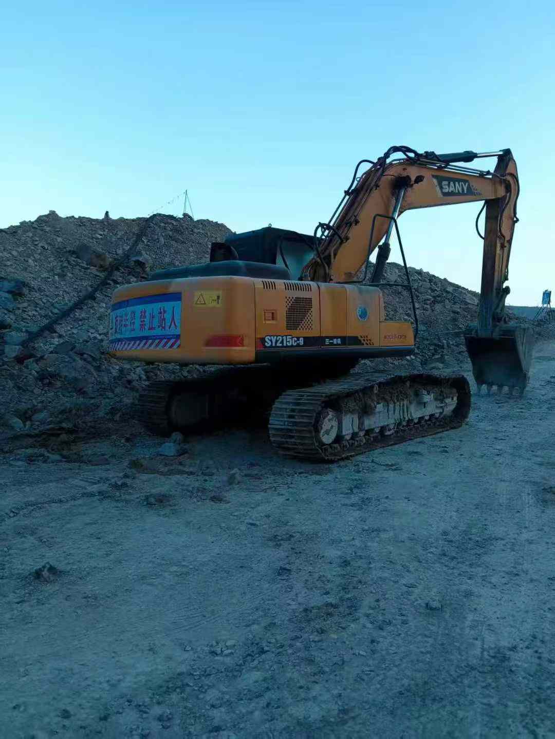 Used Sany SY215C-9 Excavator 2014 Model / 2
