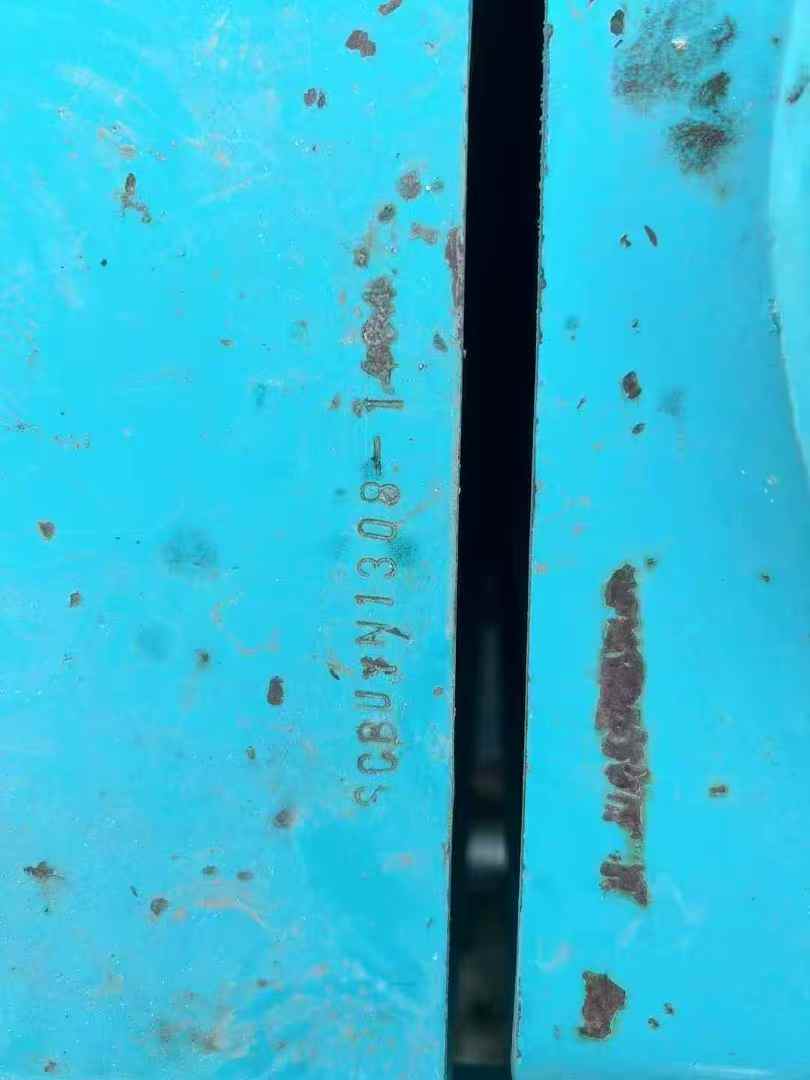 Used Kobelco SK200 Excavator 2014 Model / 9