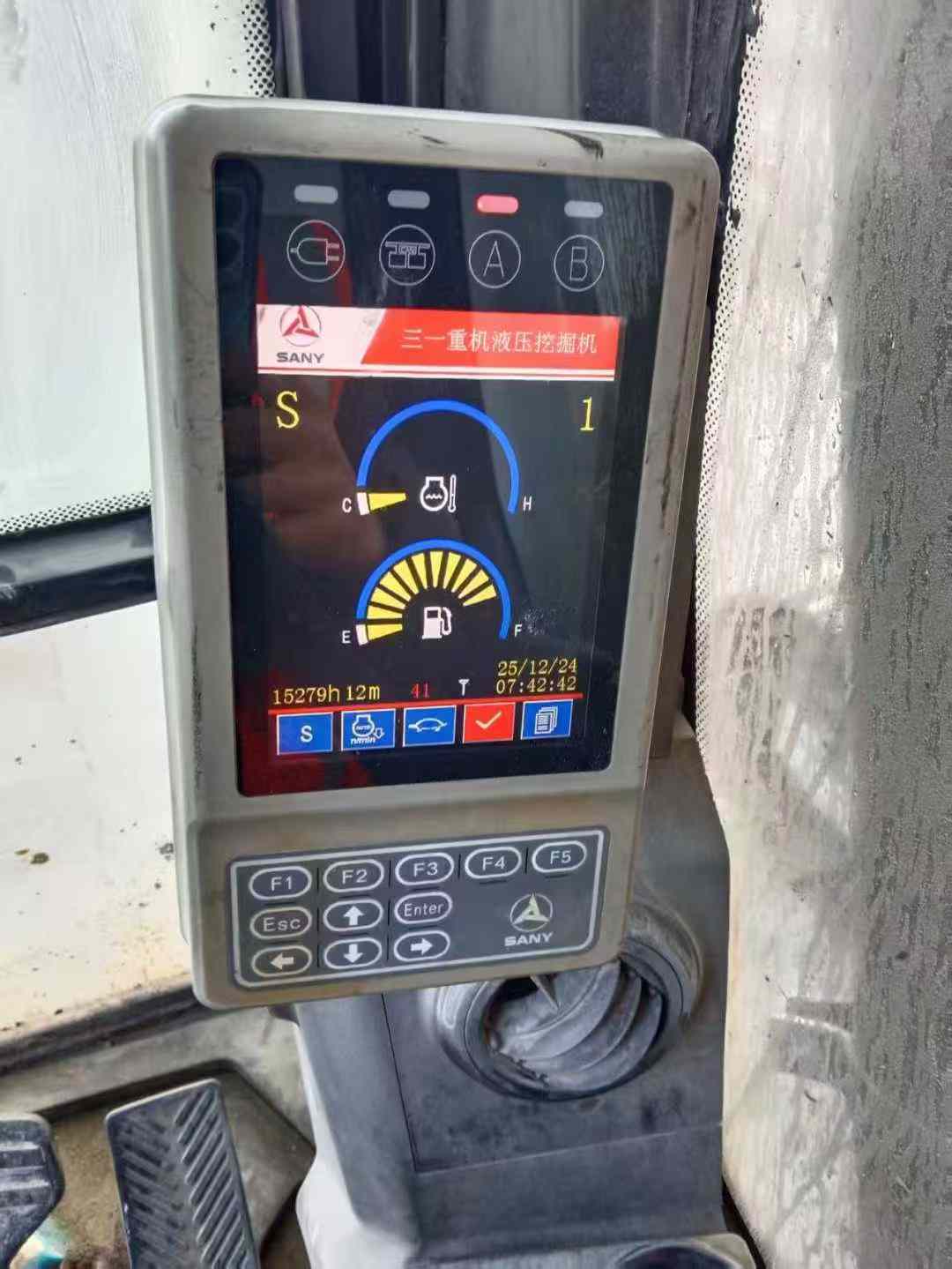 Used Sany SY215C-9 Excavator 2014 Model / 7