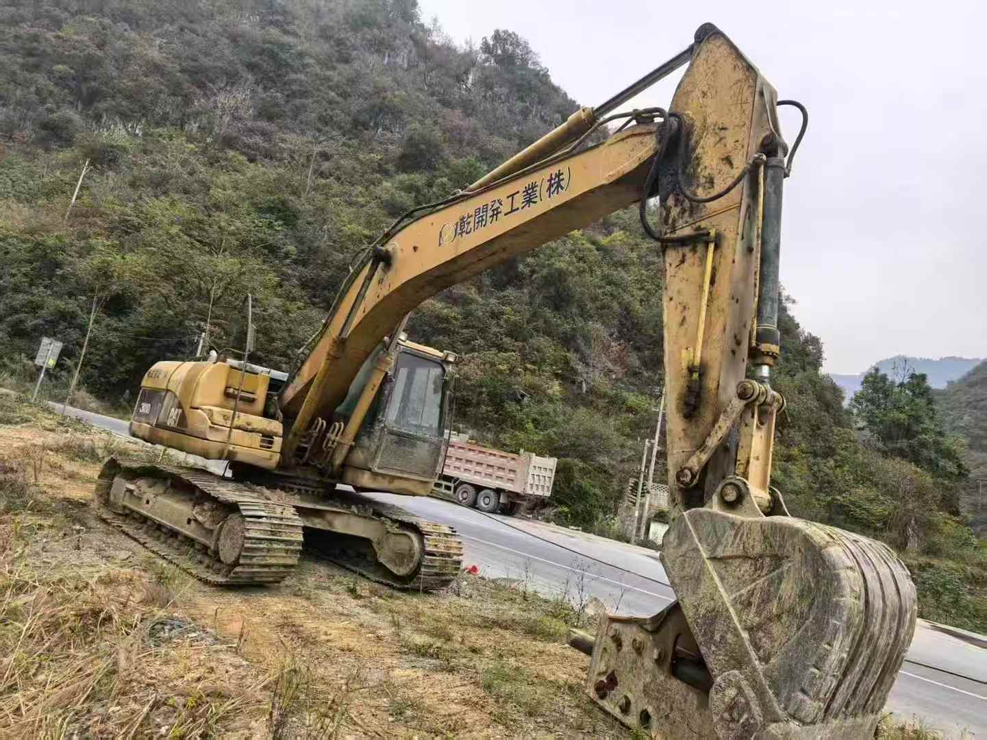 Used Caterpillar 320D Excavator 2016 Model / 4