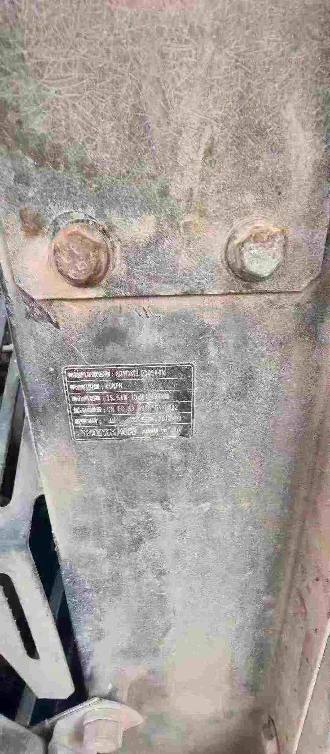 Used Kobelco SK60 Excavator 2016 Model / 6