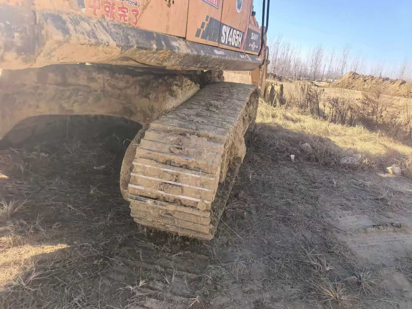 Used Sany SY85 Excavator 2016 Model / 2