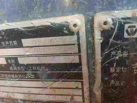 Buy XCMG XE250 Used Excavator / 6 Used XCMG XE250 Excavator 2022 Model / 6