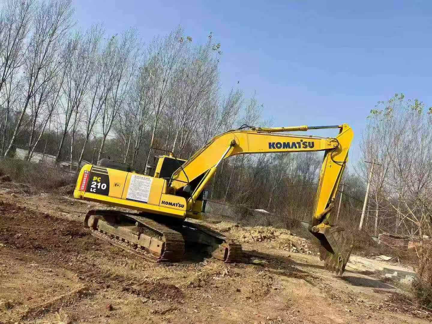 Used Komatsu PC210 Excavator 2016 Model / 2