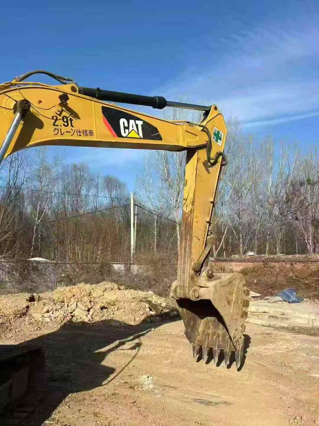 Used Caterpillar M315D2 Excavator 2016 Model / 4