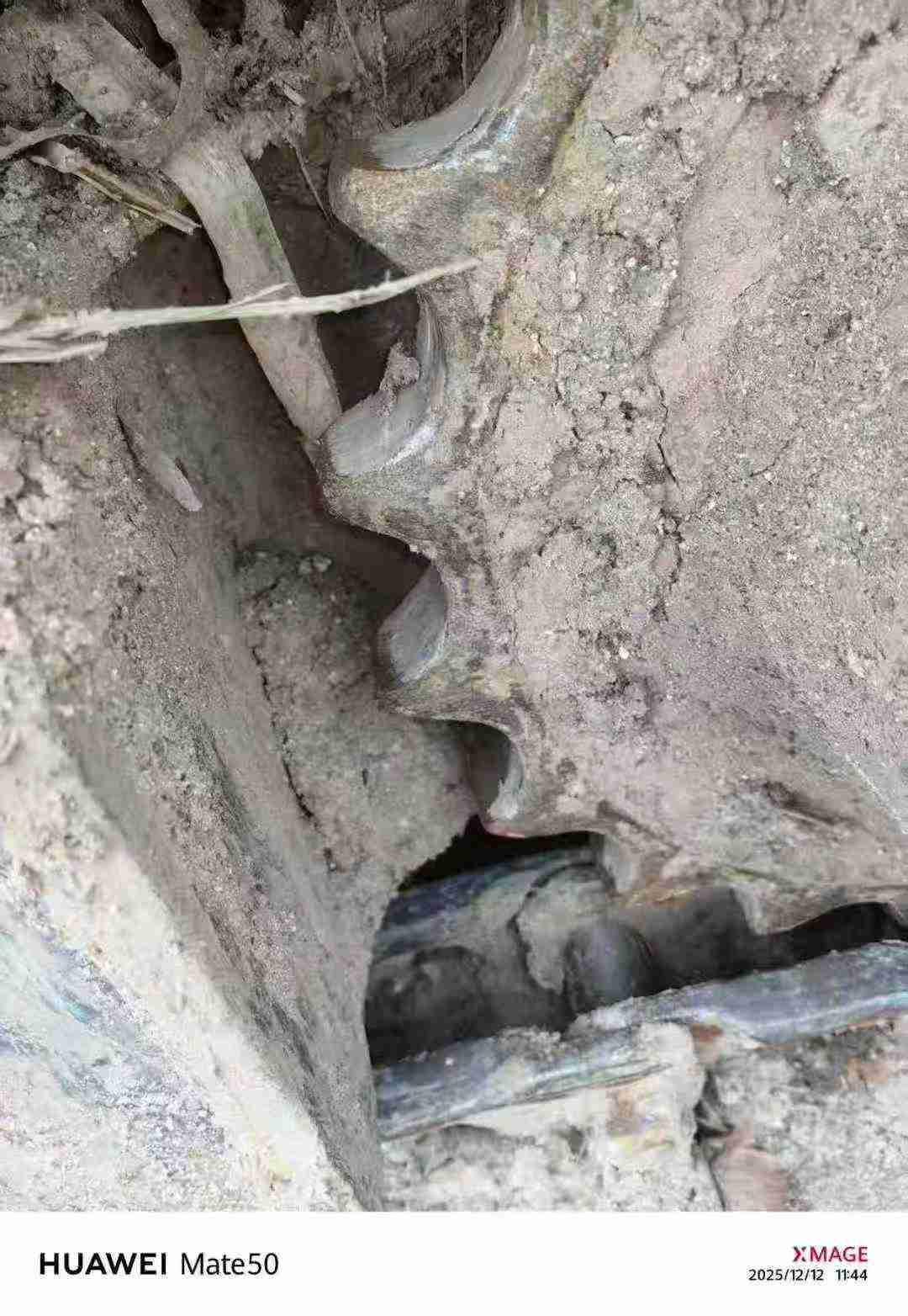 Used Volvo EW55 Excavator 2016 Model / 3