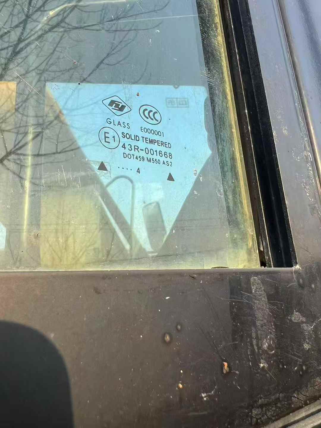 Used Caterpillar 323D2L Excavator 2014 Model / 8