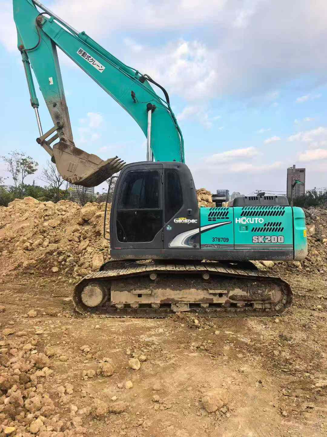 Used Kobelco SK200 Excavator 2016 Model / 5