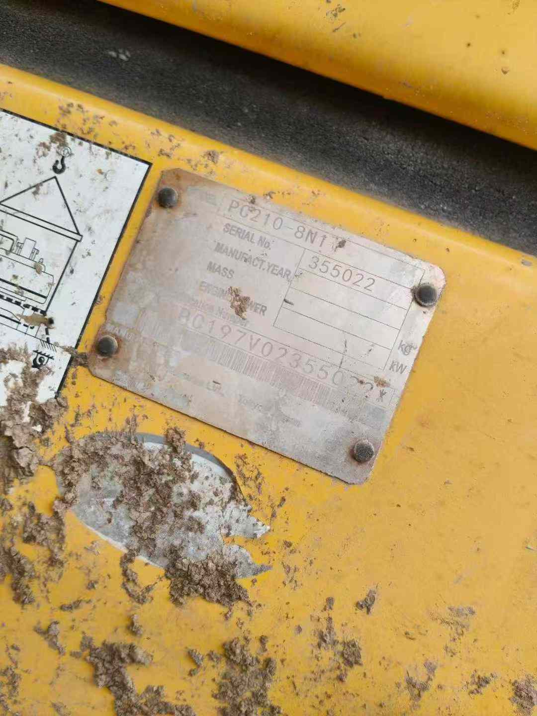 Used Komatsu PC210-8 Excavator 2016 Model / 9