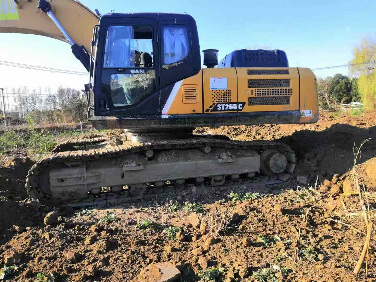 Used Sany SY265C Excavator 2020 Model / 9