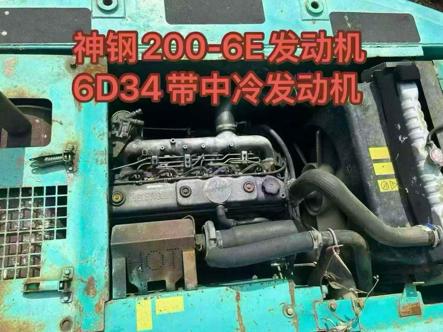 Used 小松 PC200-5 Excavator 2016 Model