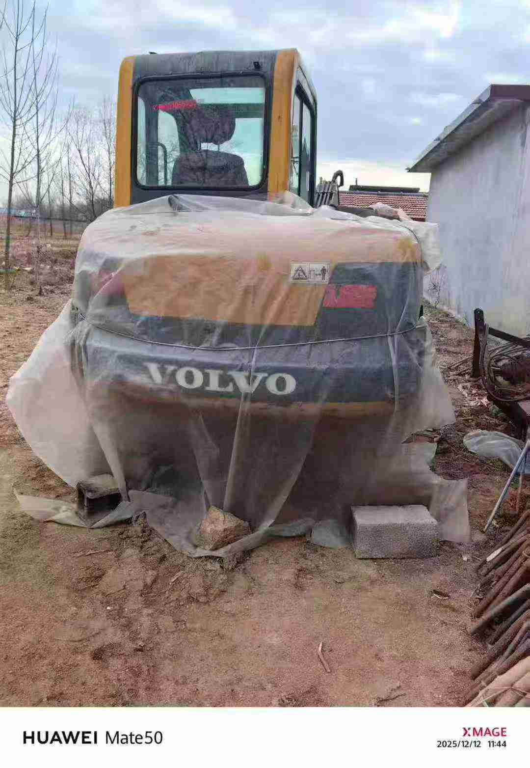 Used Volvo EW55 Excavator 2016 Model / 4