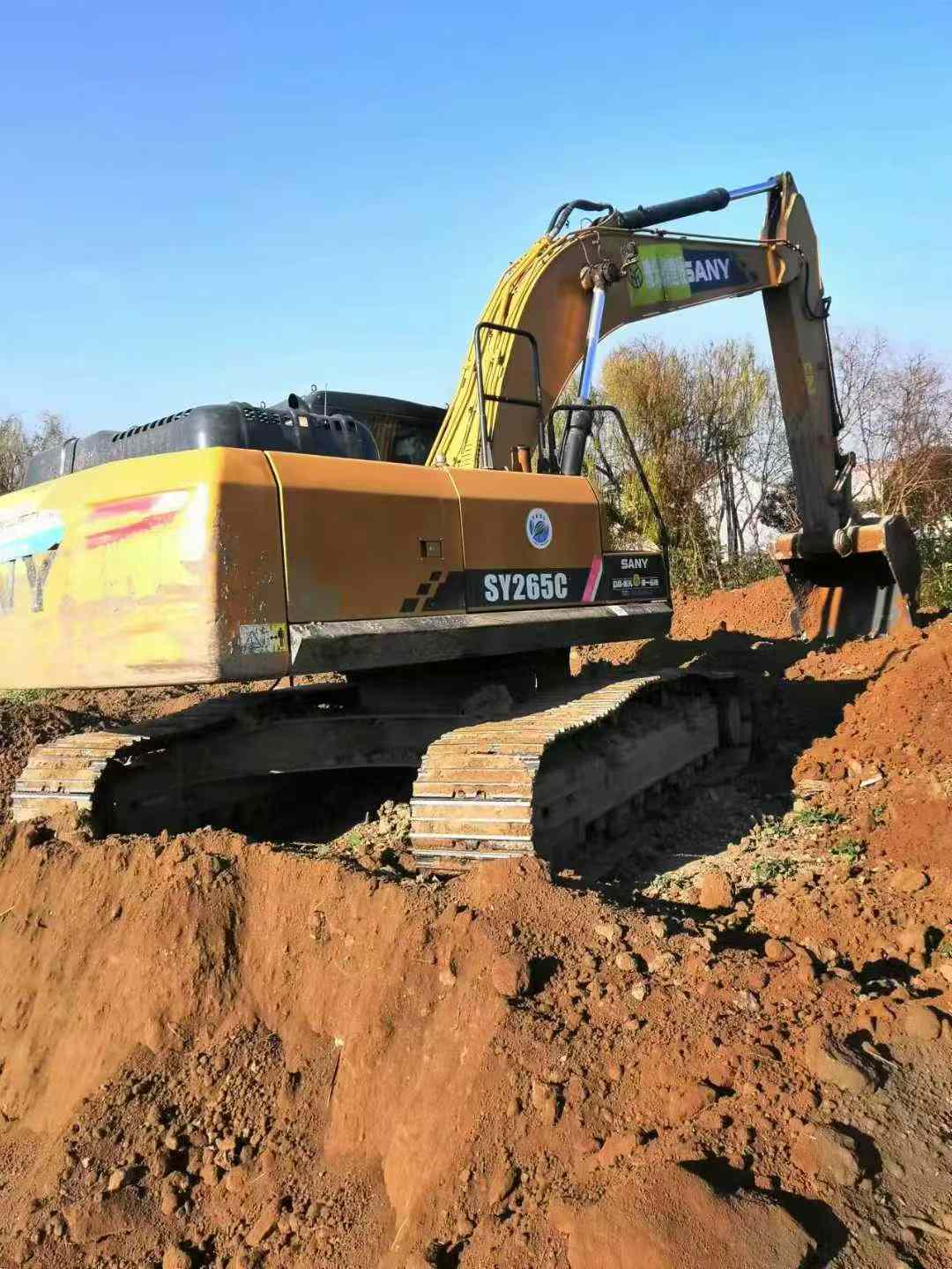 Used Sany SY265C Excavator 2020 Model / 7