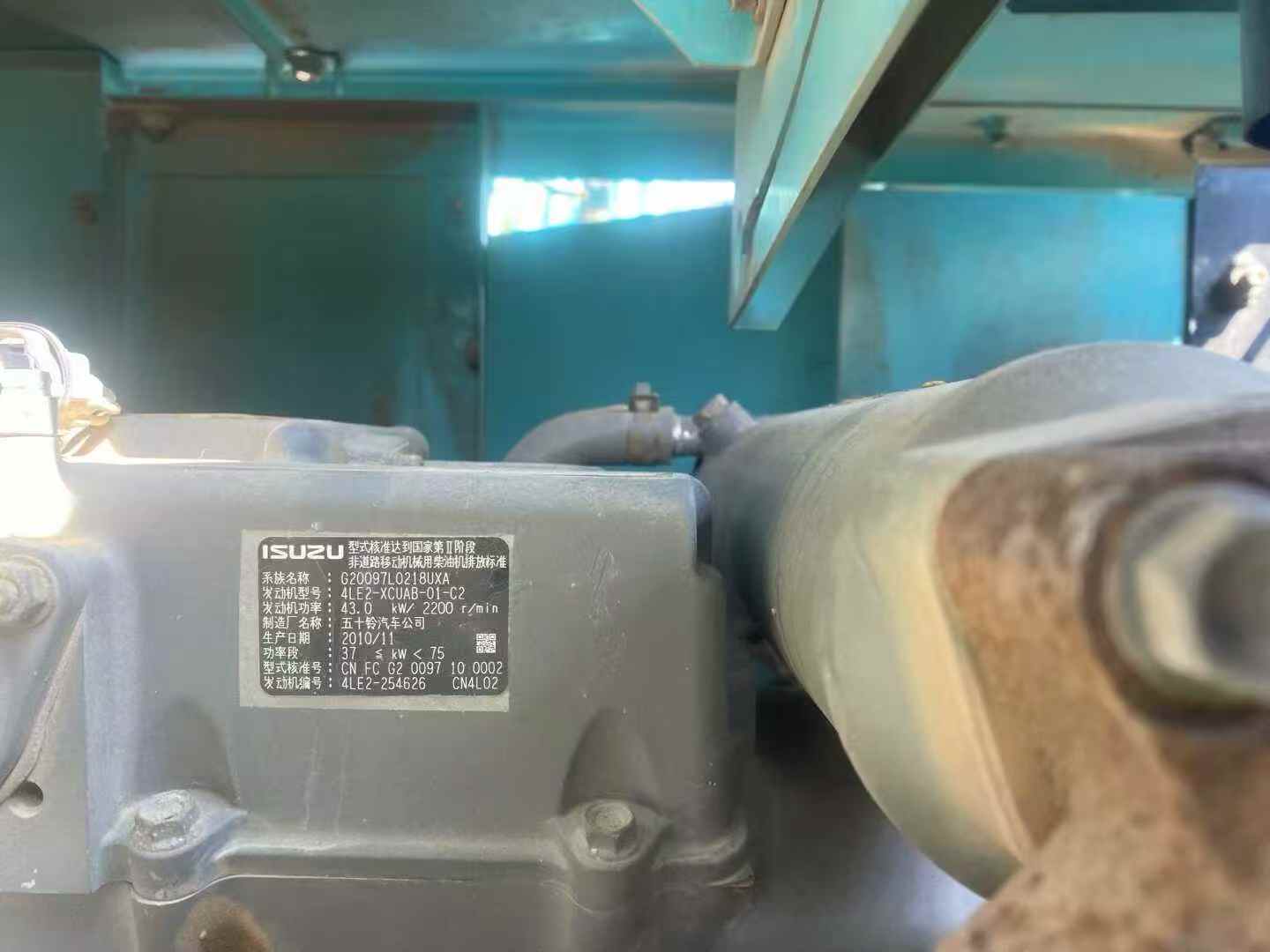 Used Kobelco SK75 Excavator 2016 Model / 9