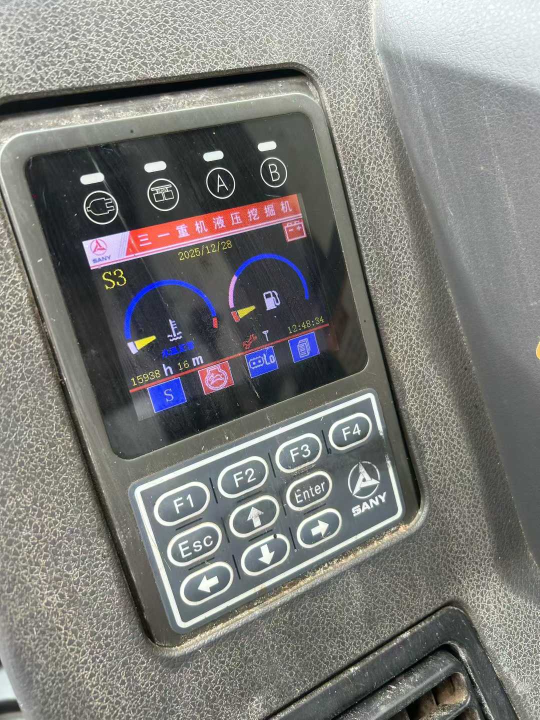 Used Sany SY60 Excavator 2014 Model / 2