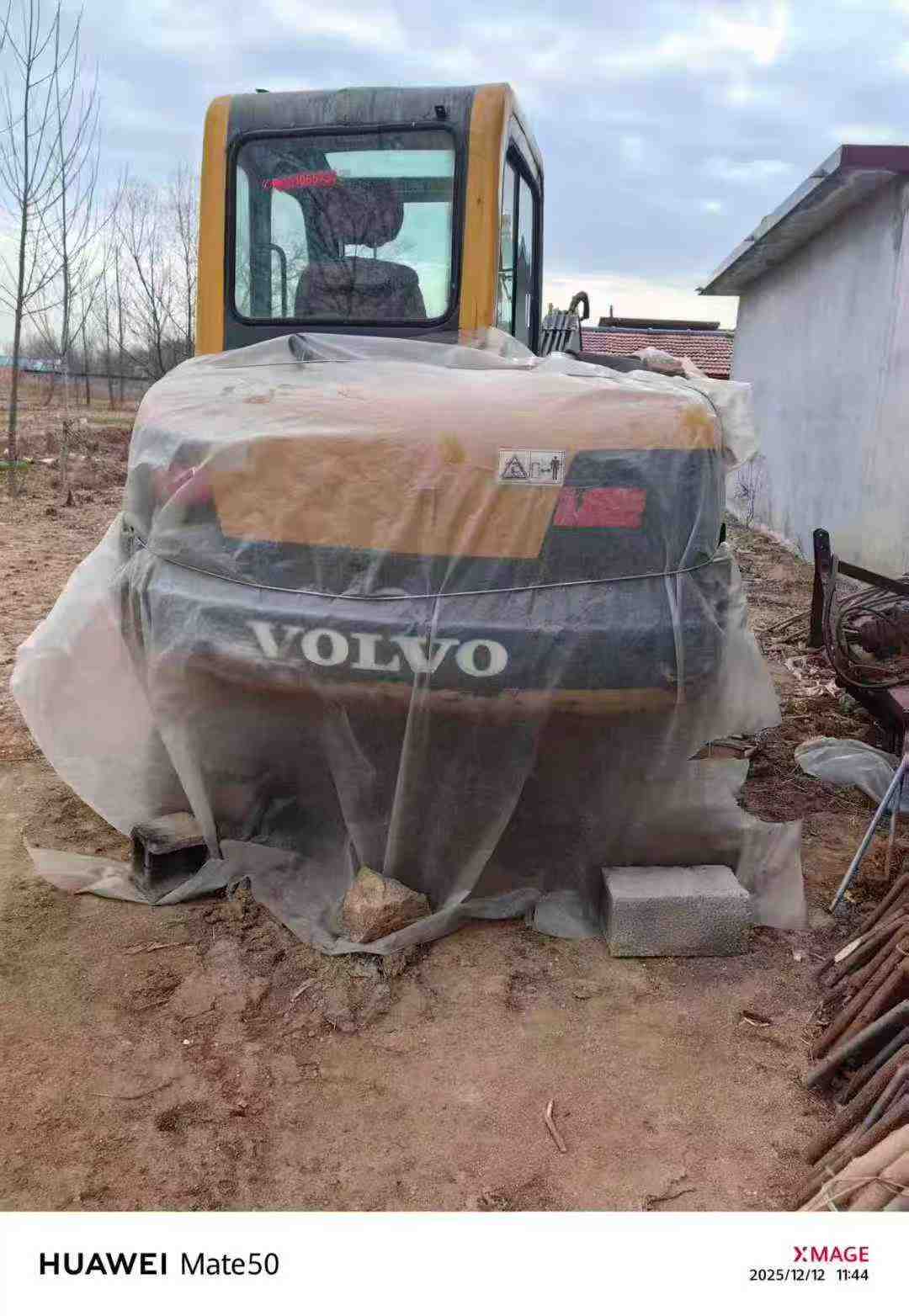 Used 沃尔沃 EW55 Excavator 2016 Model