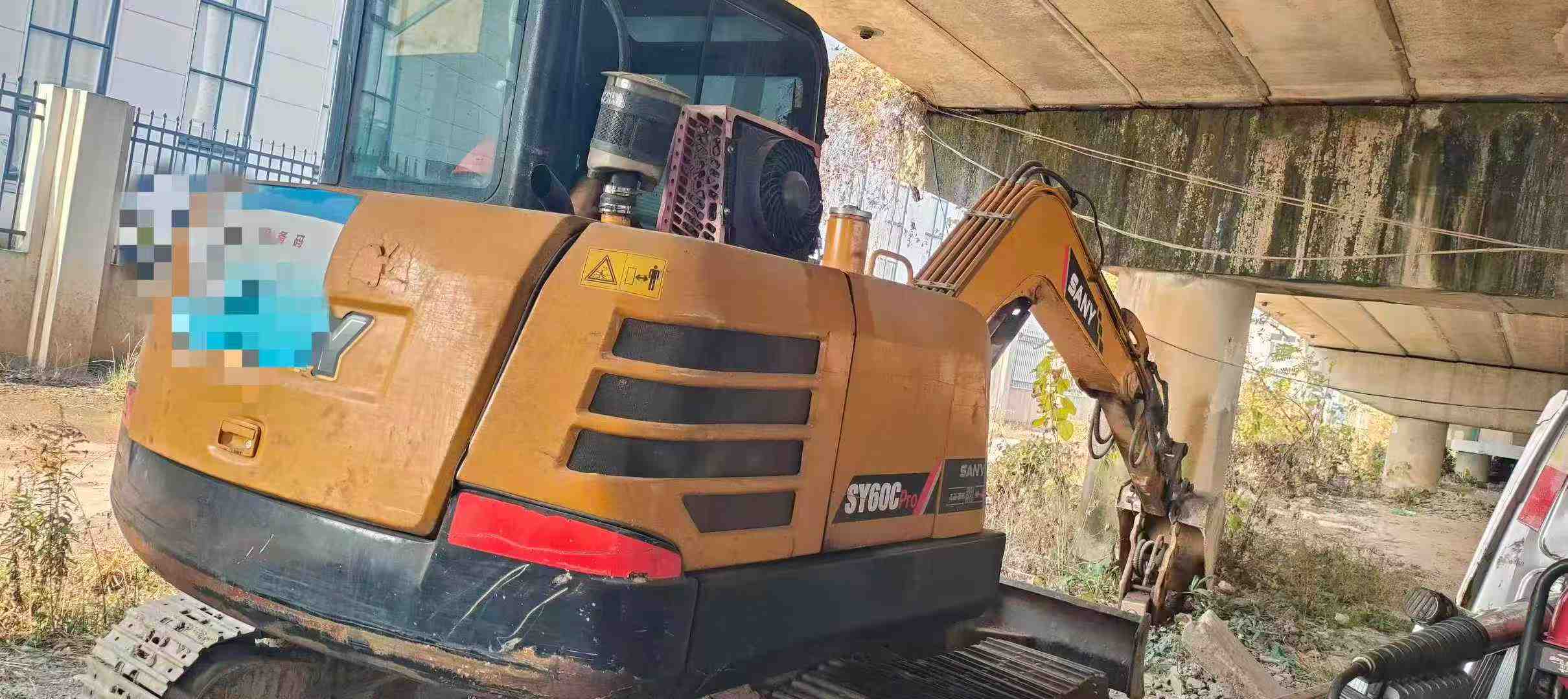 Used Sany SY55 Excavator 2016 Model / 2
