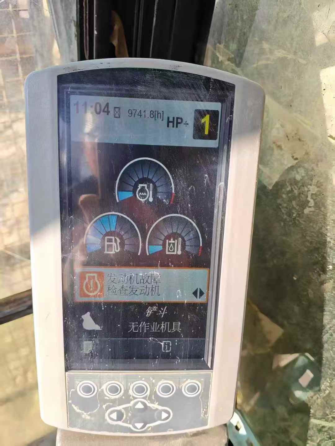 Used Caterpillar 336FLH Excavator 2018 Model / 4