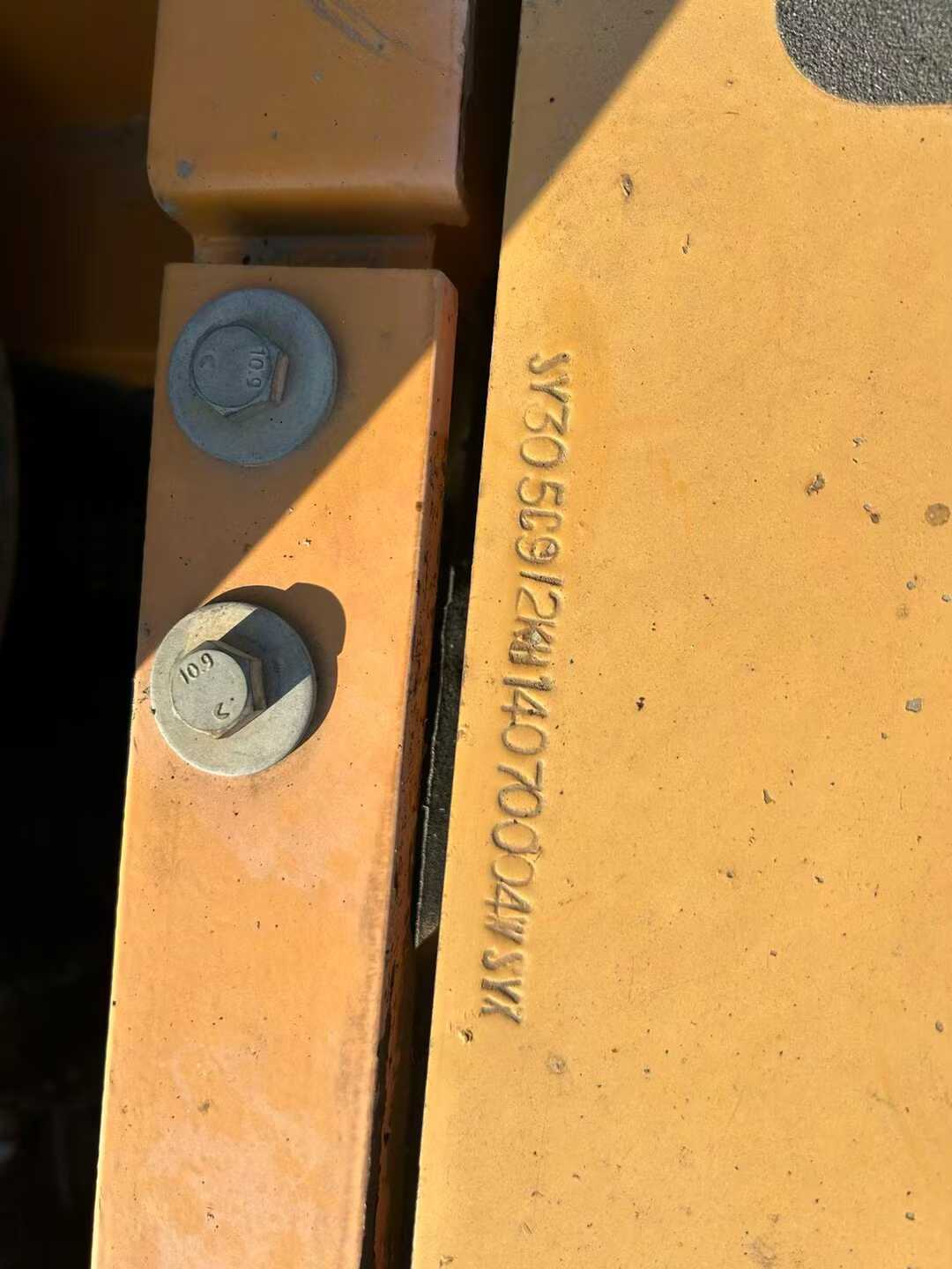 Used Sany SW305K Excavator 2014 Model / 8