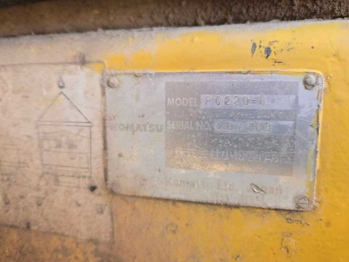 Used Komatsu PC220-8 Excavator 2016 Model / 5