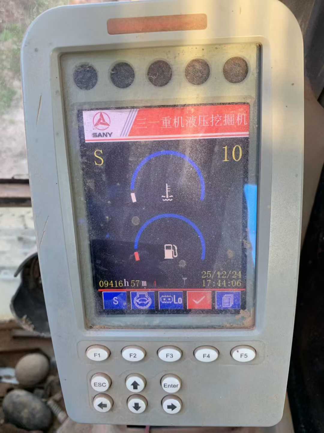 Used Sany SY465H Excavator 2016 Model / 6