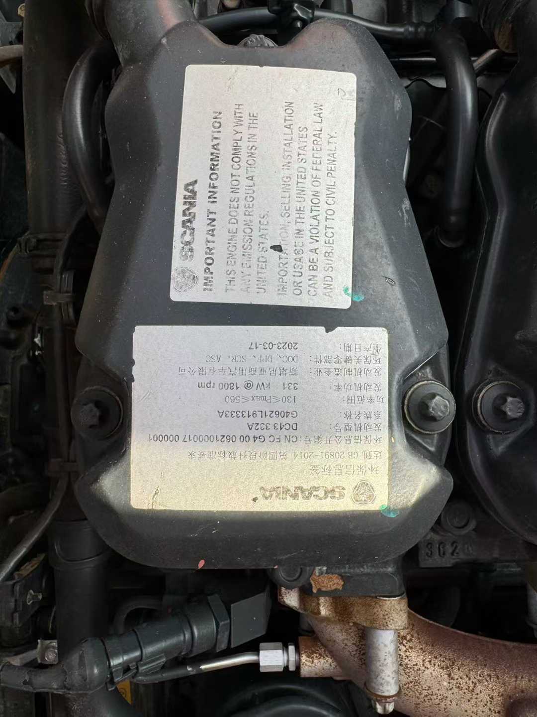 Used Doosan DX80 Excavator 2023 Model / 4