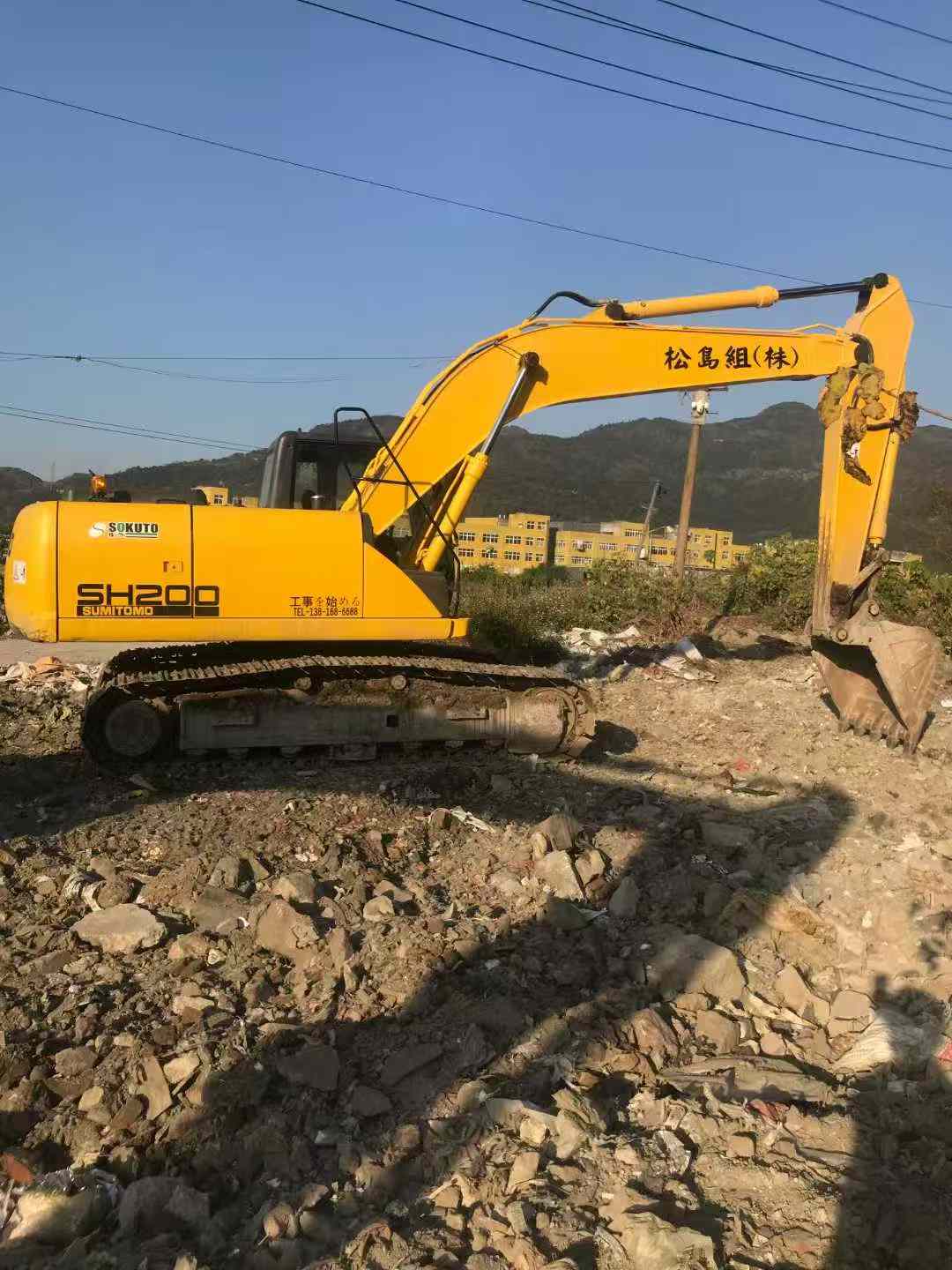 Used Sumitomo SH200A5 Excavator 2016 Model / 2