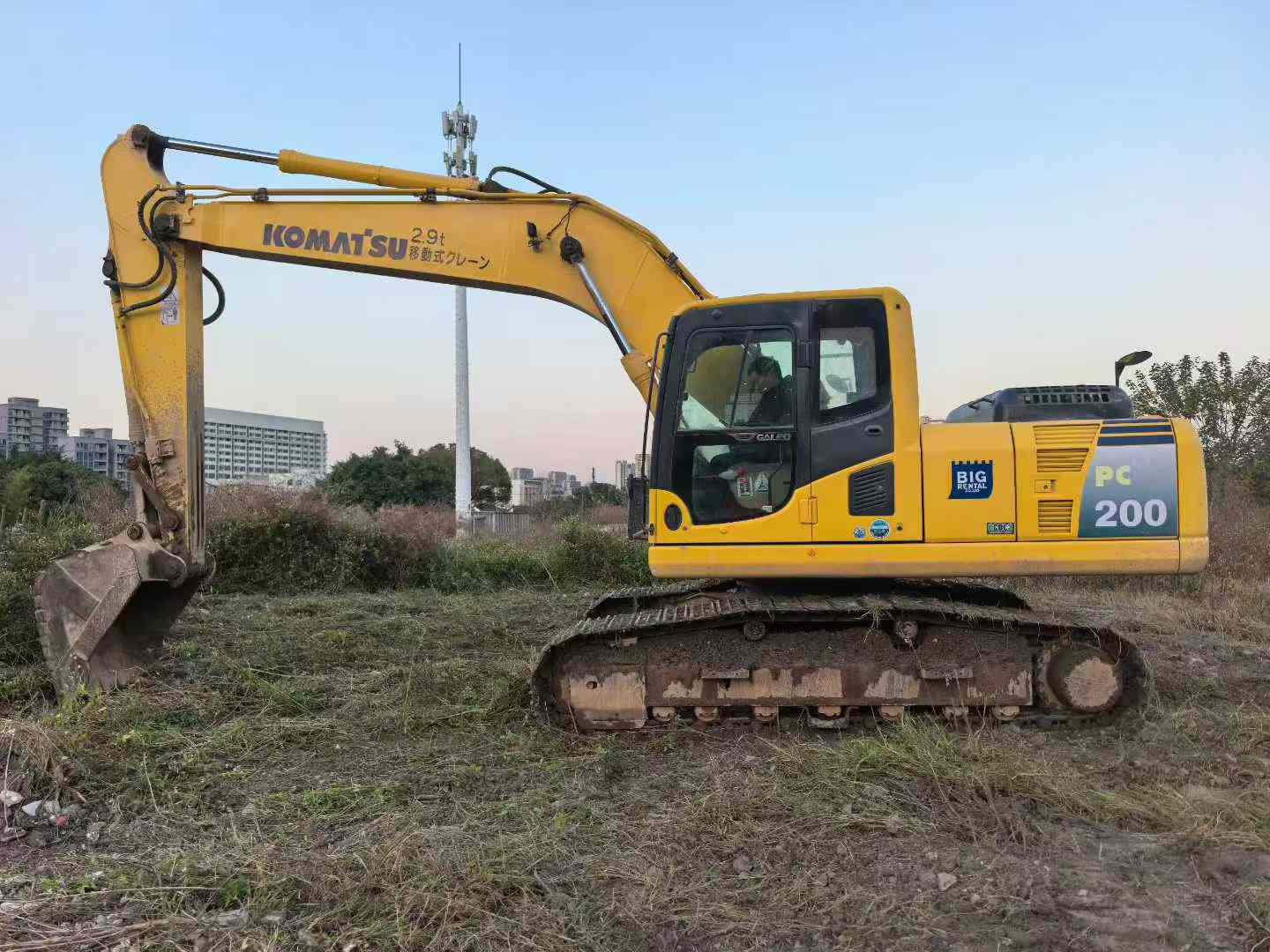 Used Komatsu PC200-8 Excavator 2016 Model / 8