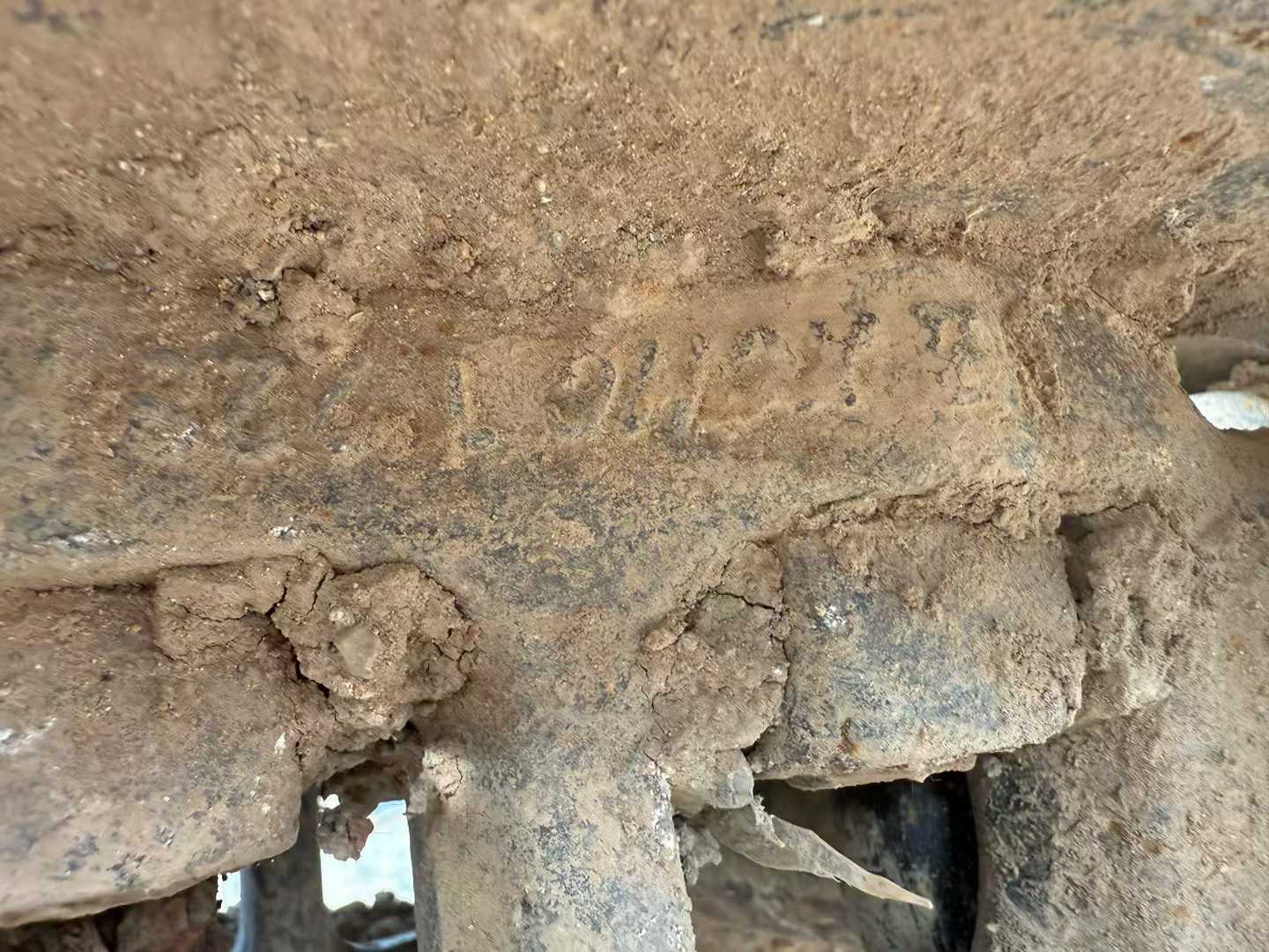 Used XCMG XE490KS Excavator 2021 Model / 5