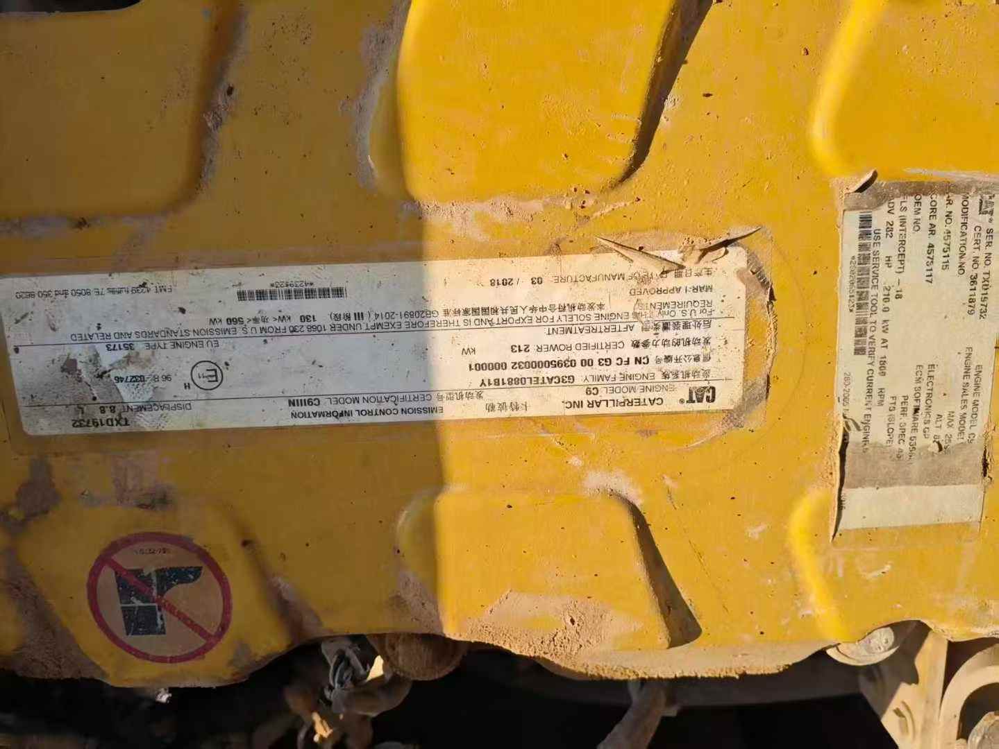 Used Caterpillar 336FLH Excavator 2018 Model / 9