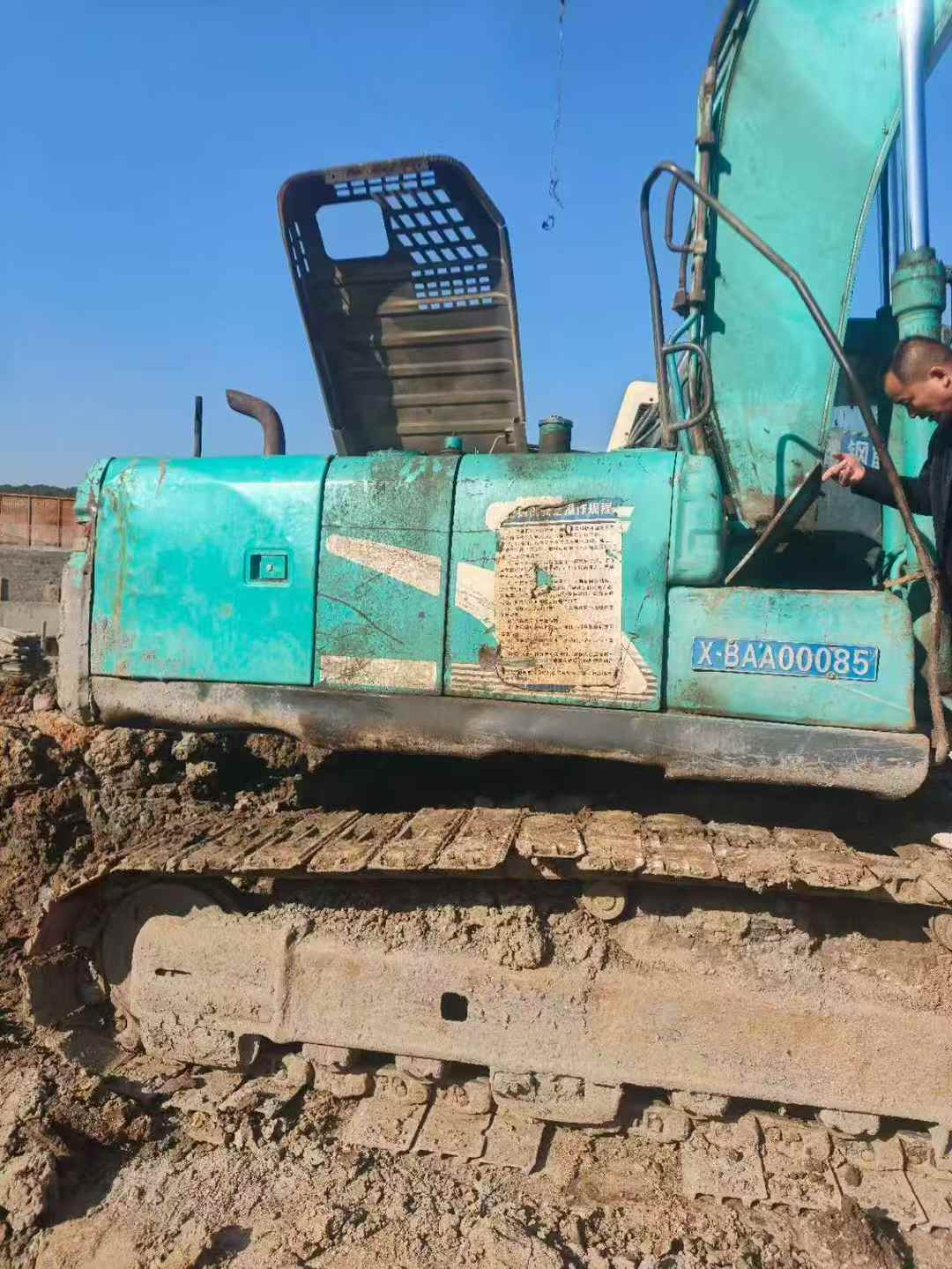 Used Kobelco SK210 Excavator 2010 Model / 3
